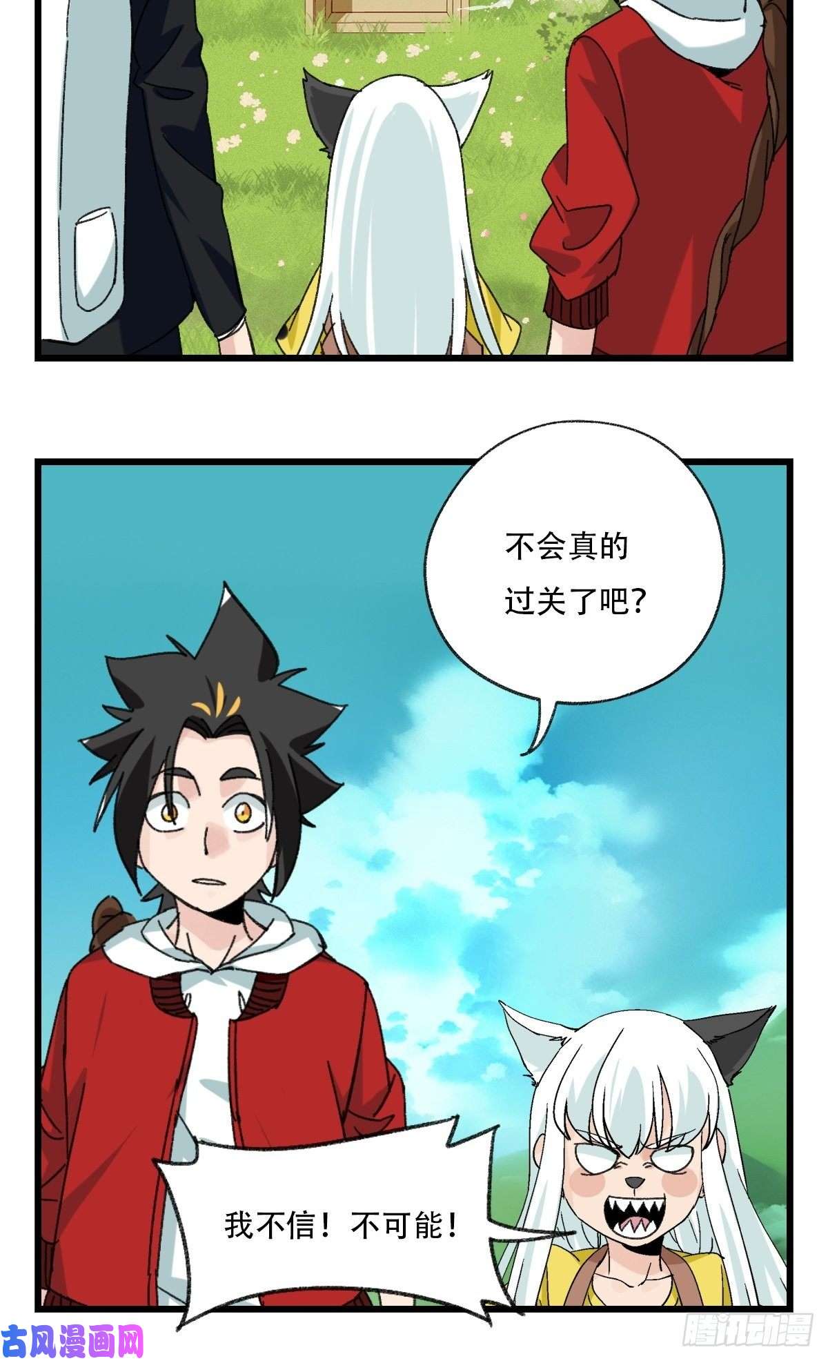 百层塔七十二，美猴王孙悟空（二）