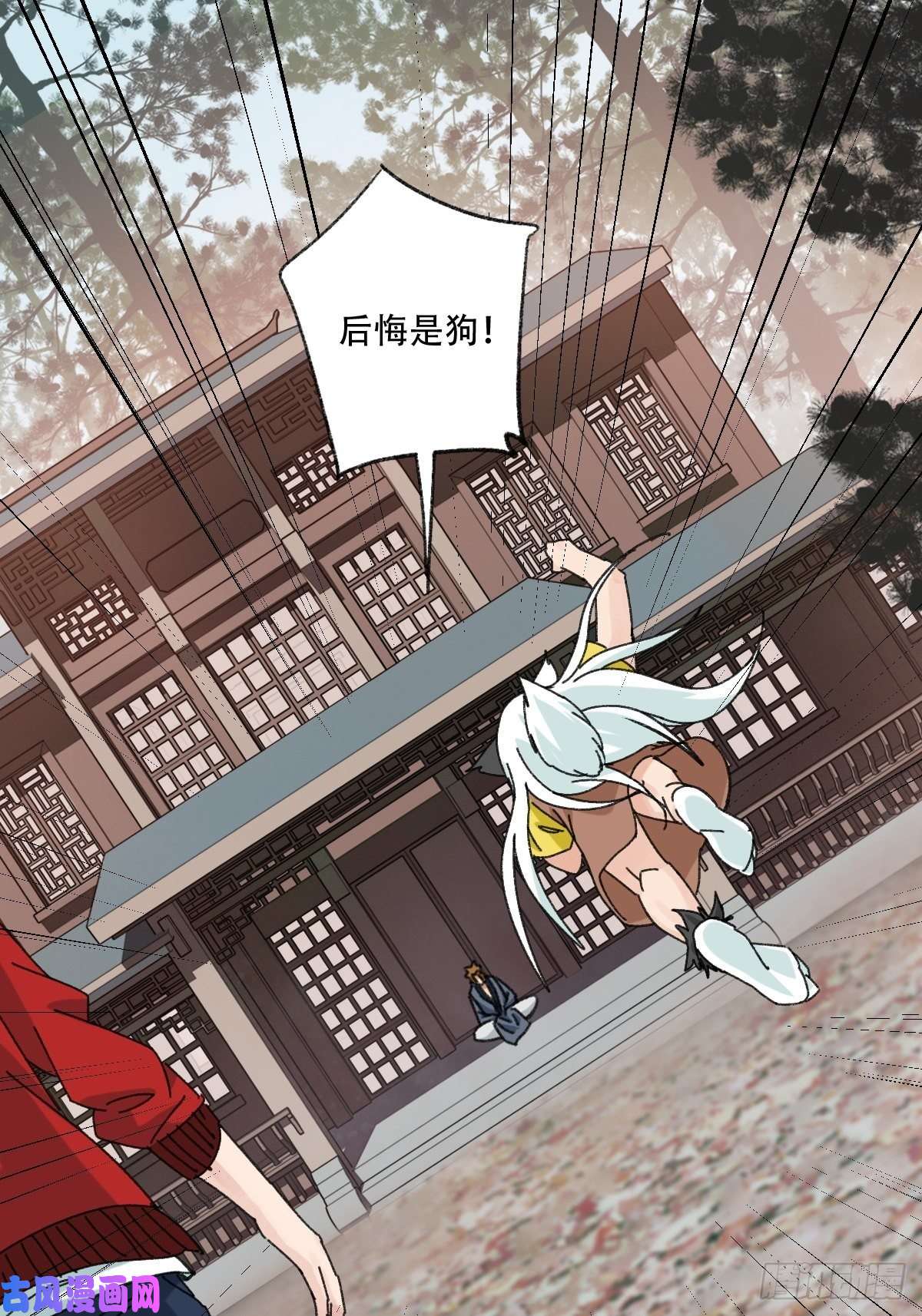 百层塔七十二，美猴王孙悟空（二）