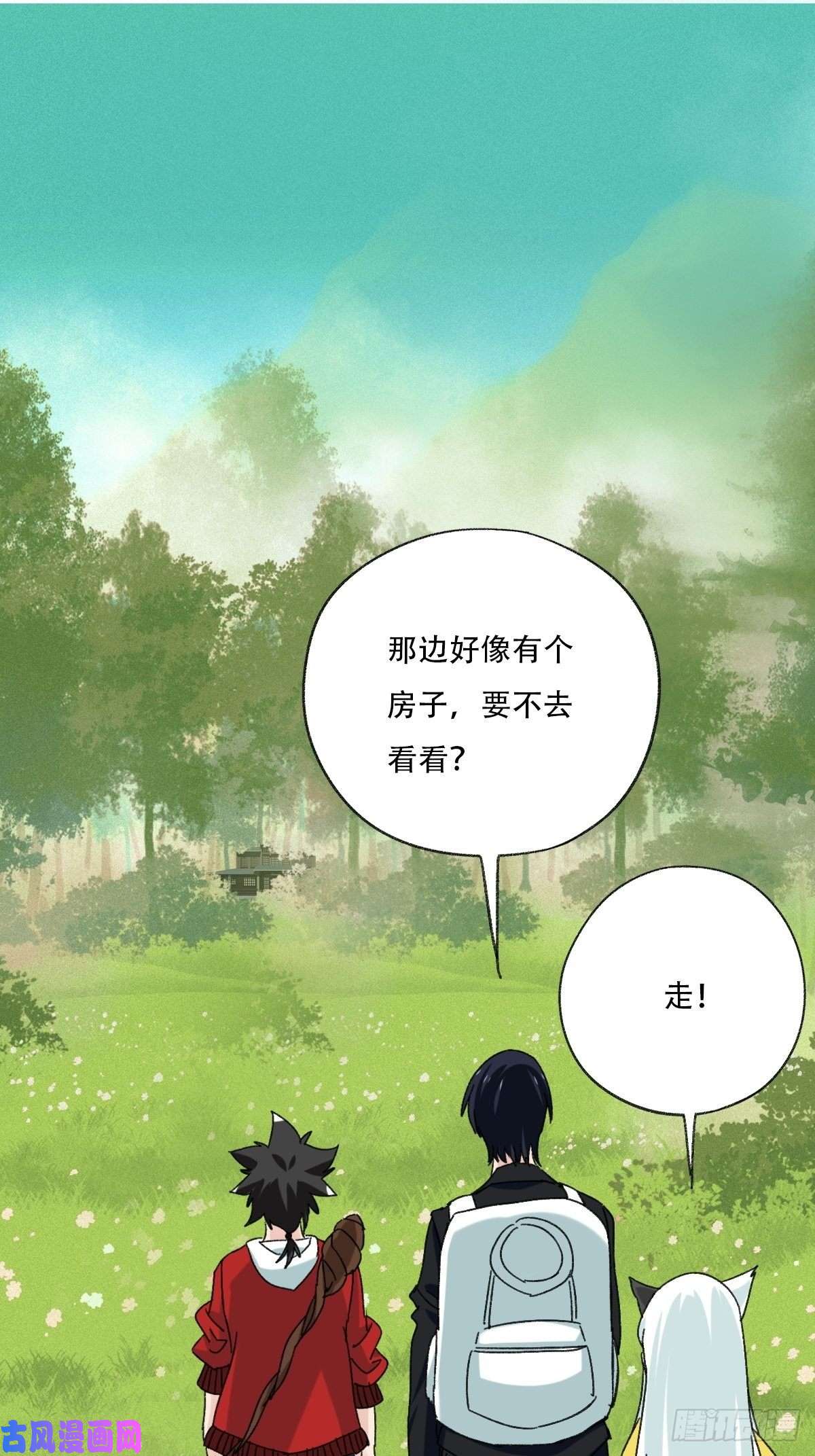 百层塔七十二，美猴王孙悟空（二）