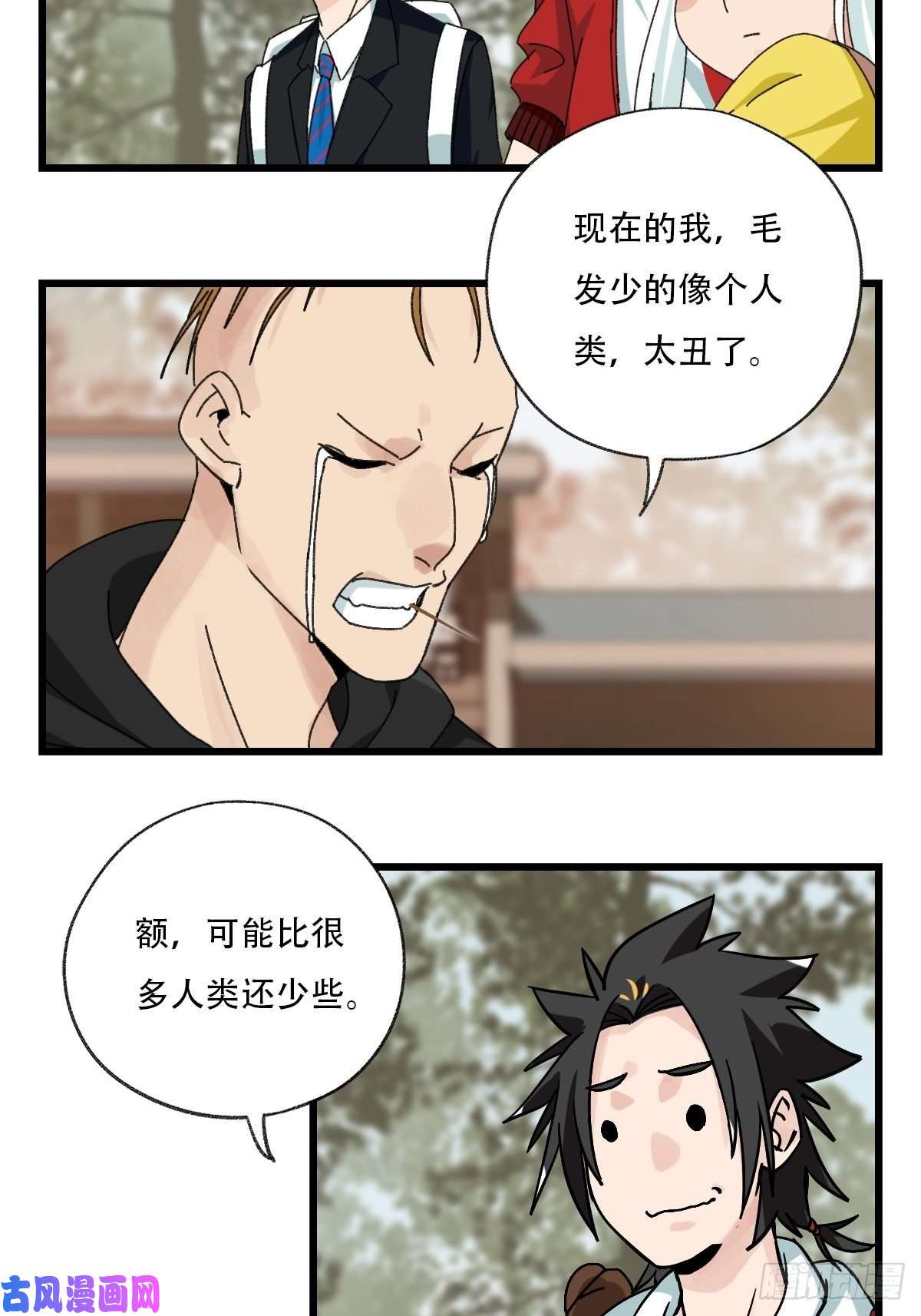 百层塔七十二，美猴王孙悟空（三）