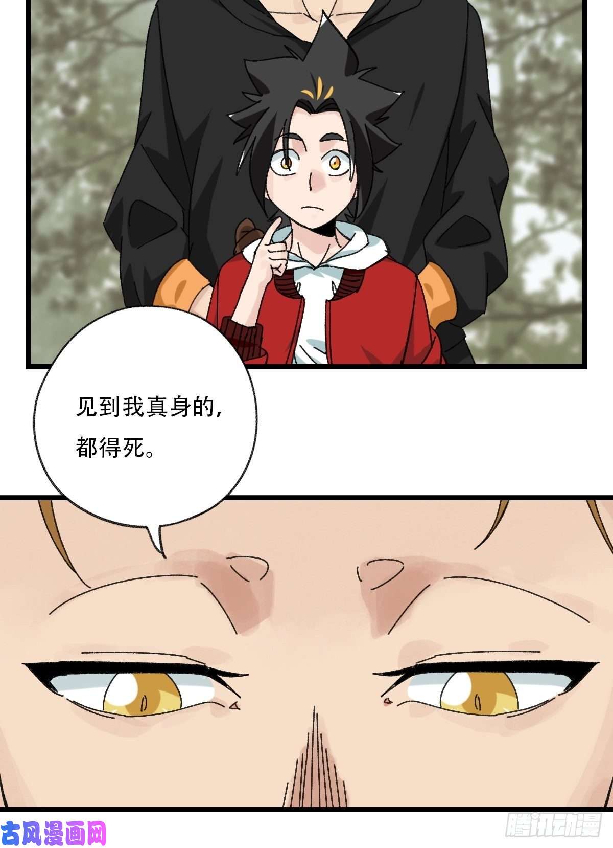 百层塔七十二，美猴王孙悟空（三）