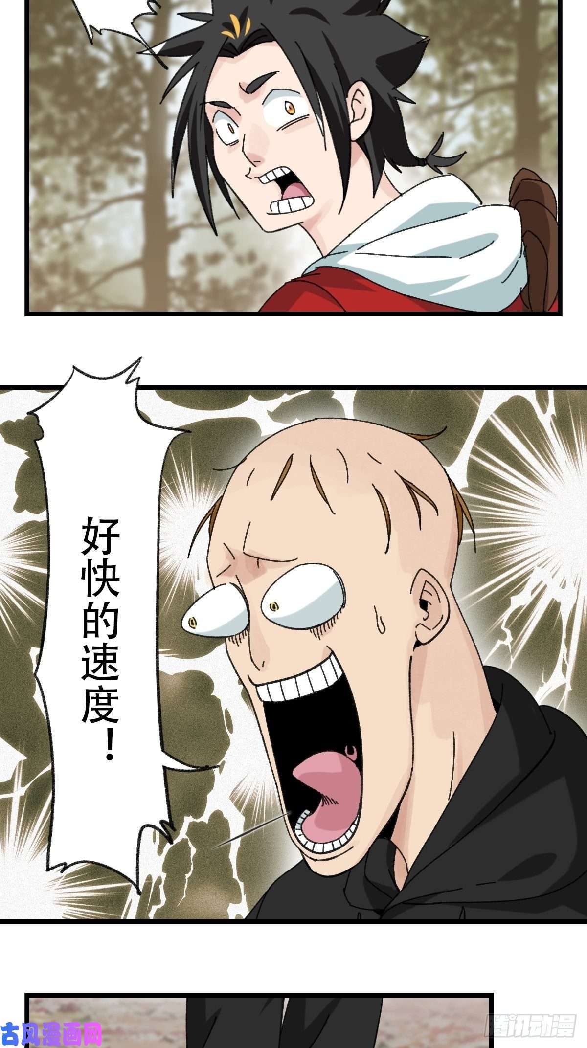 百层塔七十二，美猴王孙悟空（三）