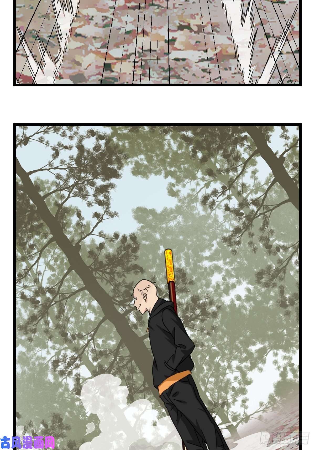 百层塔七十二，美猴王孙悟空（四）