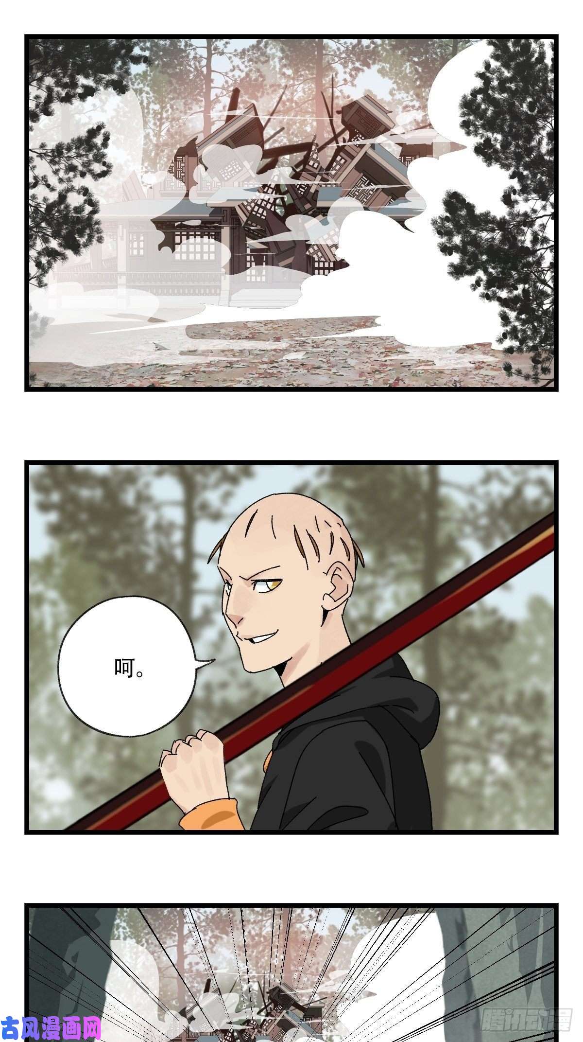 百层塔七十二，美猴王孙悟空（四）