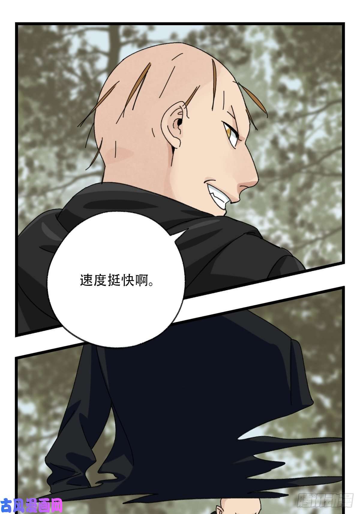 百层塔七十二，美猴王孙悟空（五）