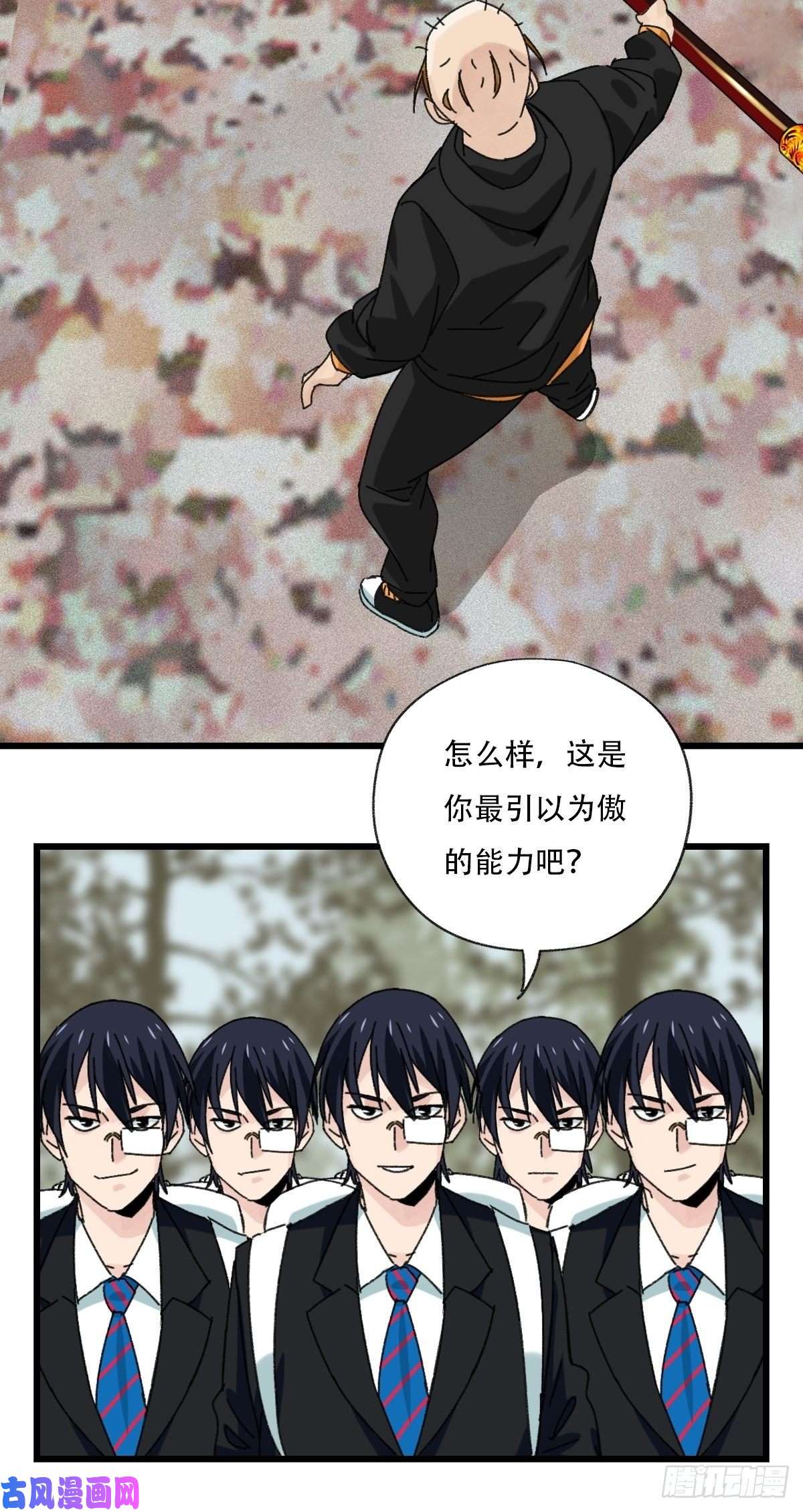 百层塔七十二，美猴王孙悟空（五）
