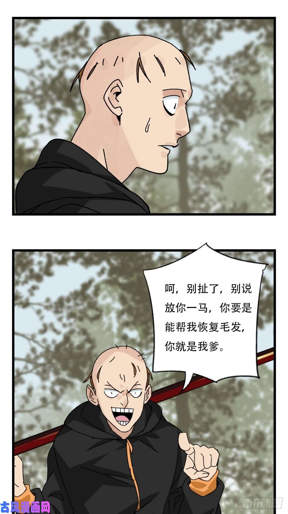 百层塔七十二，美猴王孙悟空（五）
