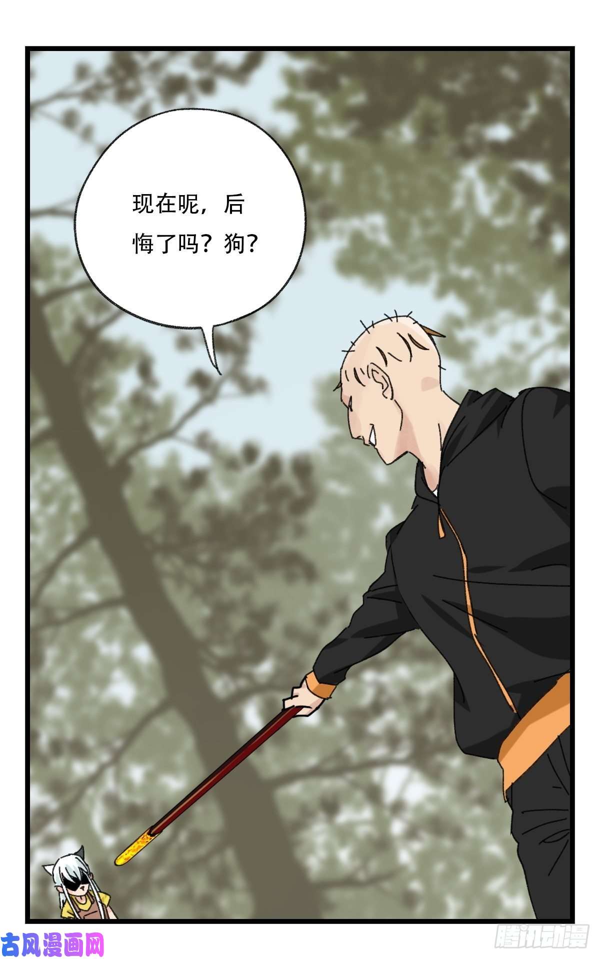 百层塔七十二，美猴王孙悟空（五）