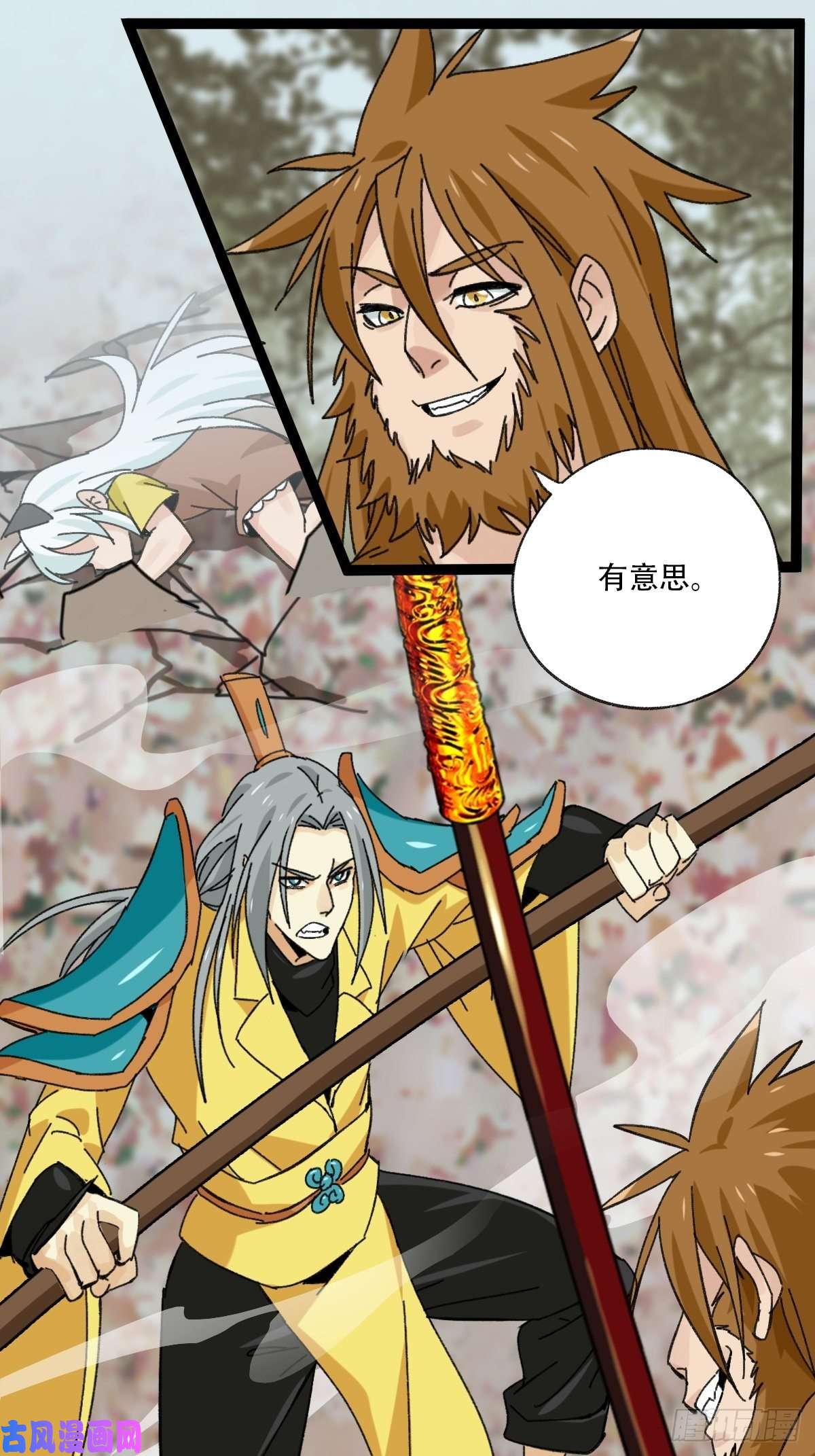百层塔七十二，美猴王孙悟空（六）