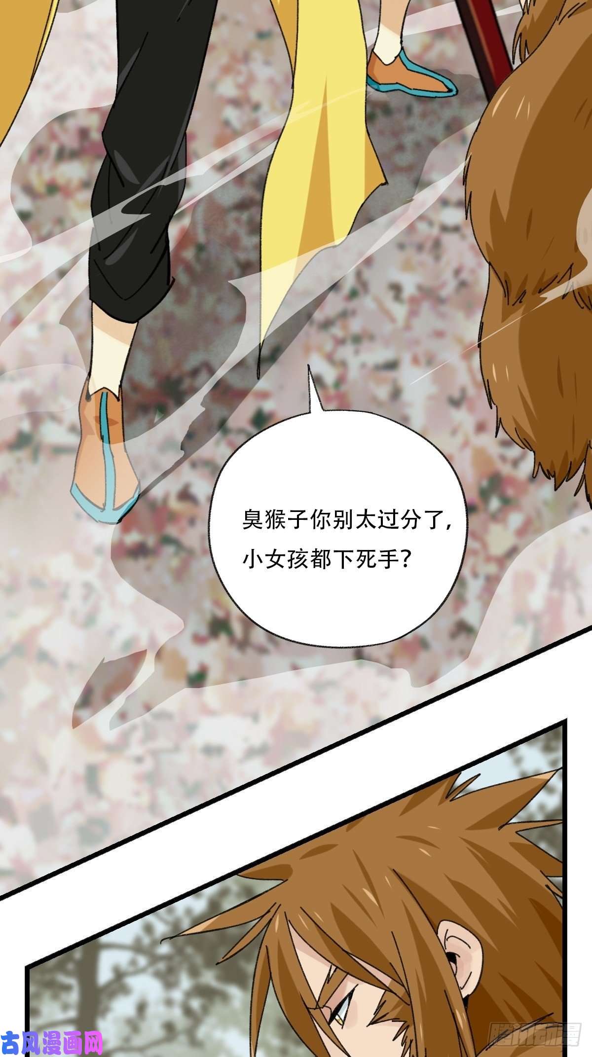 百层塔七十二，美猴王孙悟空（六）