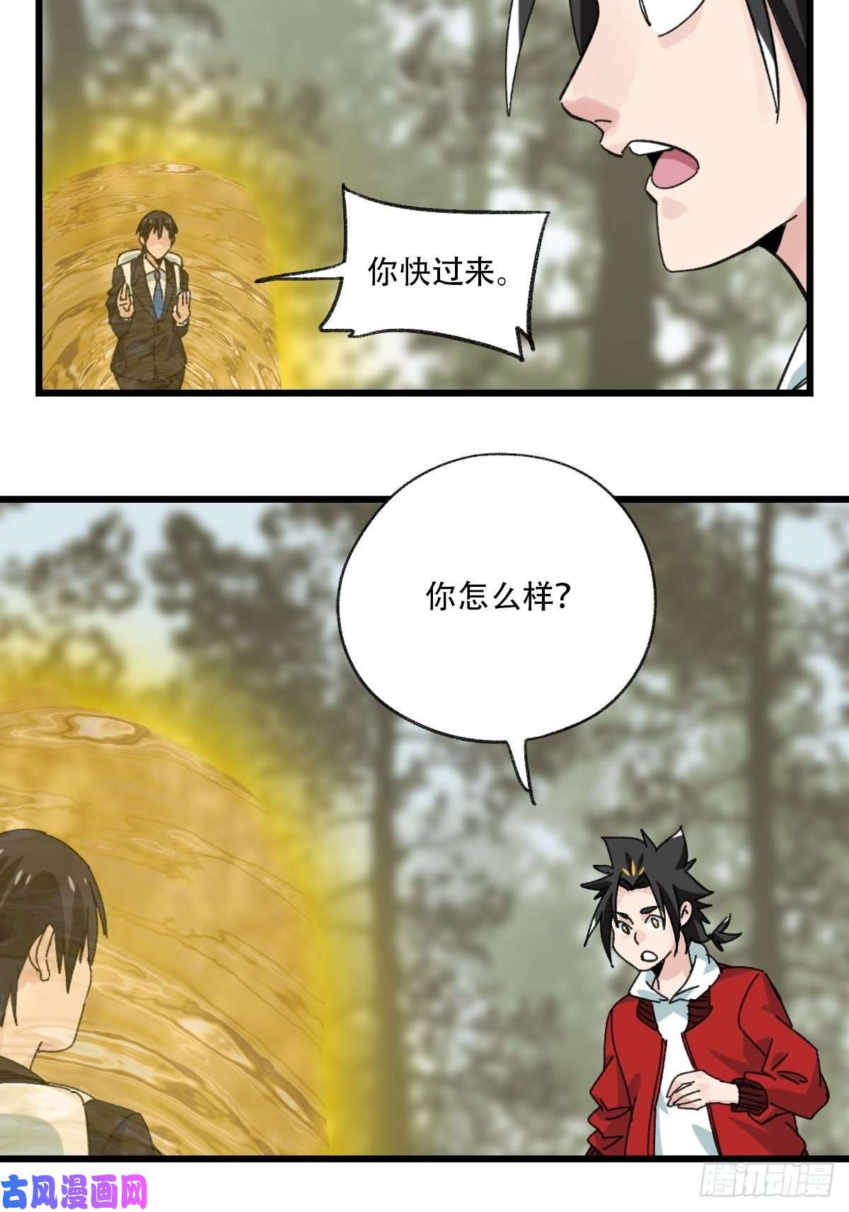百层塔七十二，美猴王孙悟空（六）