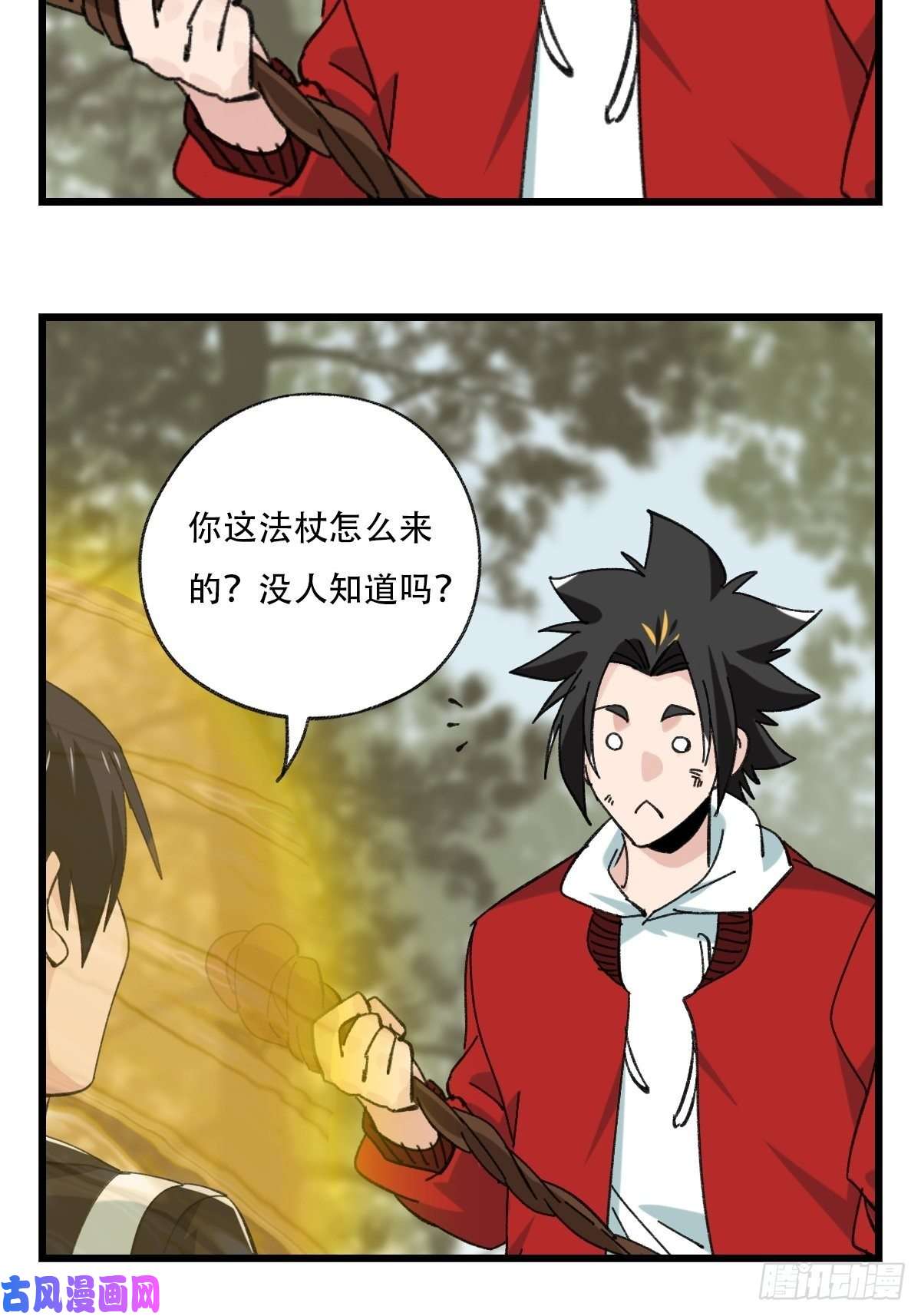 百层塔七十二，美猴王孙悟空（六）