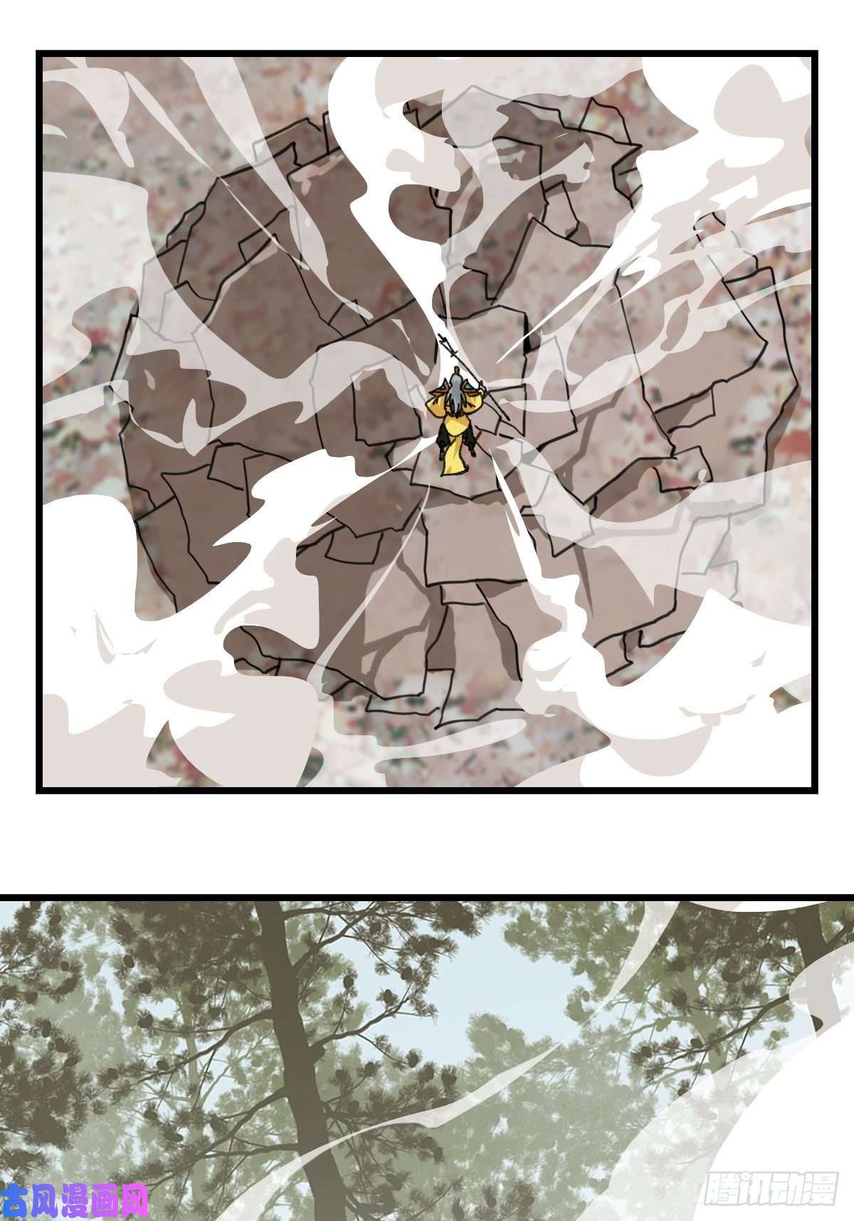 百层塔七十二，美猴王孙悟空（七）