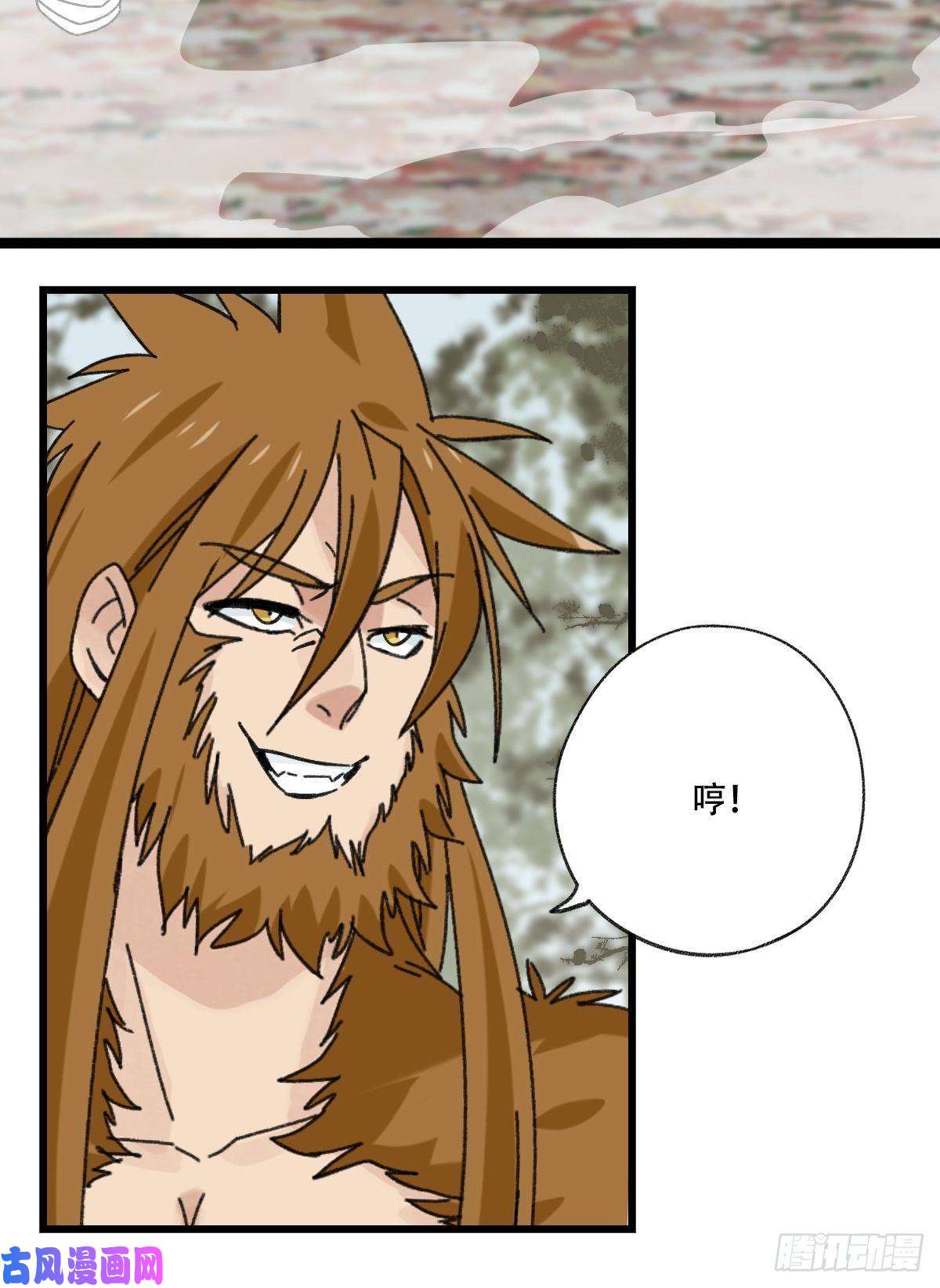 百层塔七十二，美猴王孙悟空（七）
