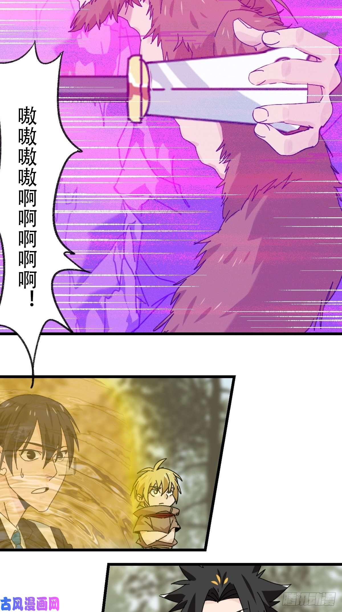 百层塔七十二，美猴王孙悟空（八）