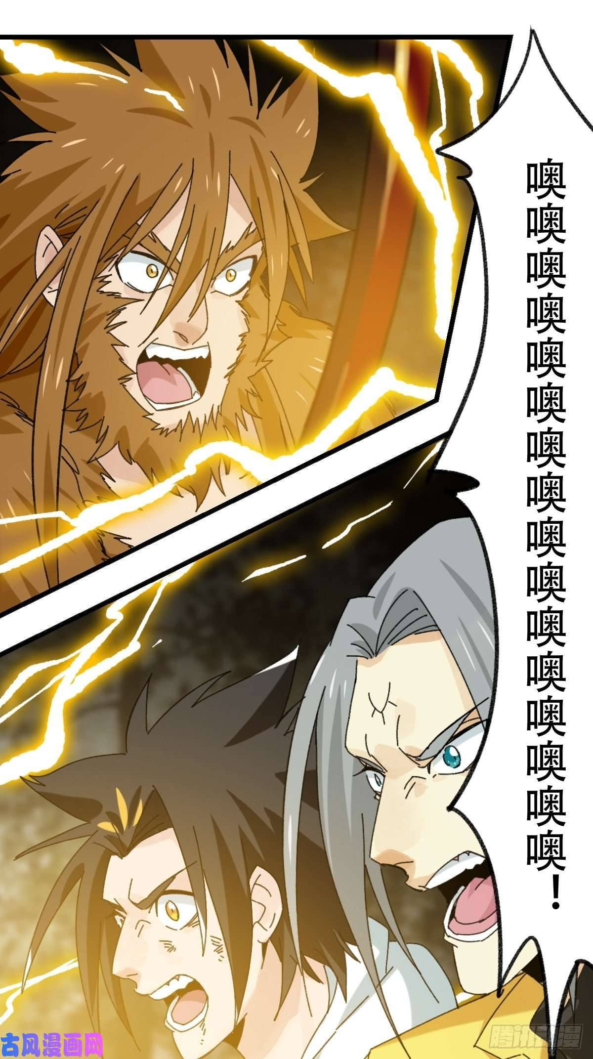 百层塔七十二，美猴王孙悟空（八）