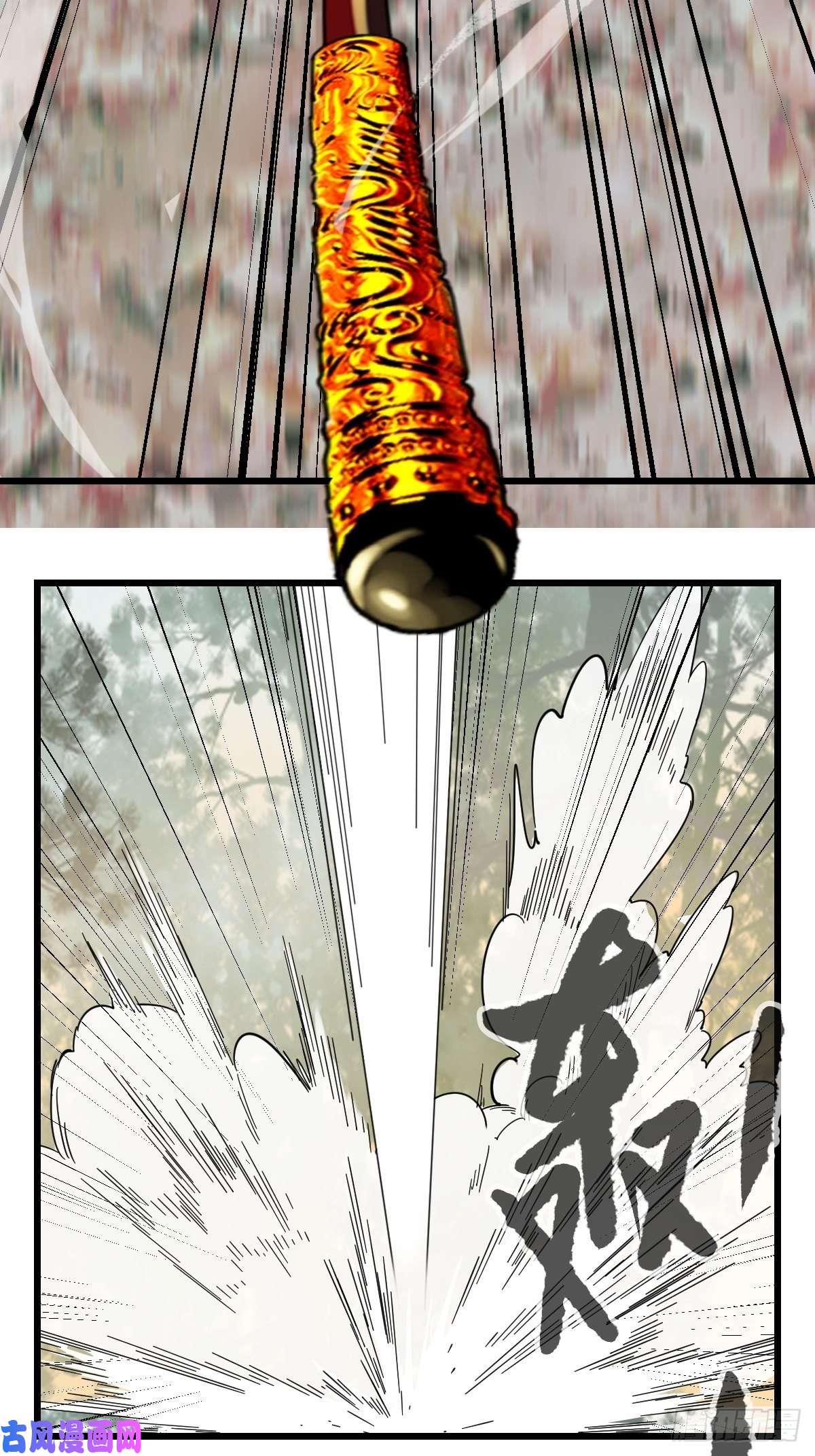 百层塔七十二，美猴王孙悟空（九）