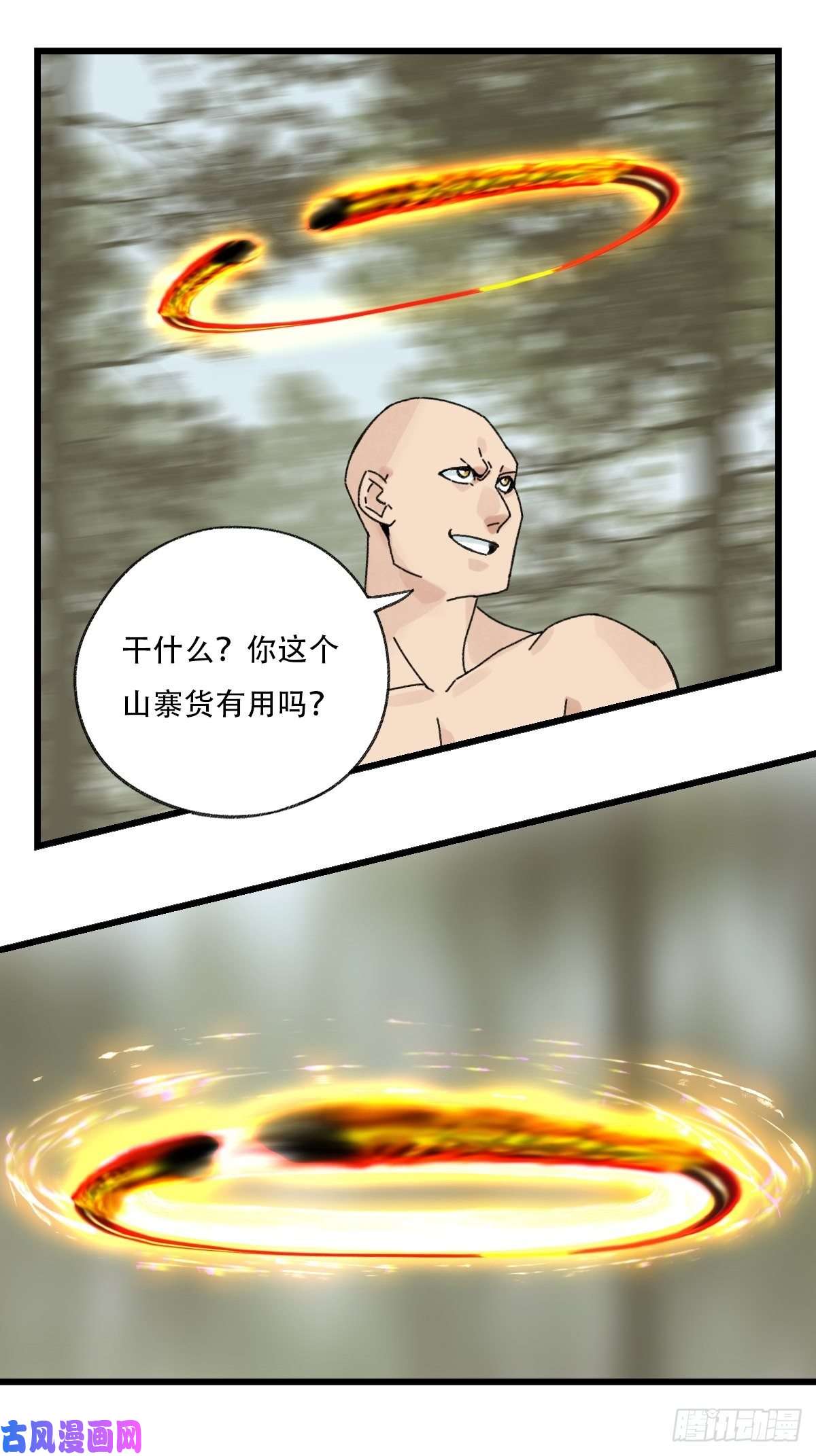 百层塔七十二，美猴王孙悟空（九）