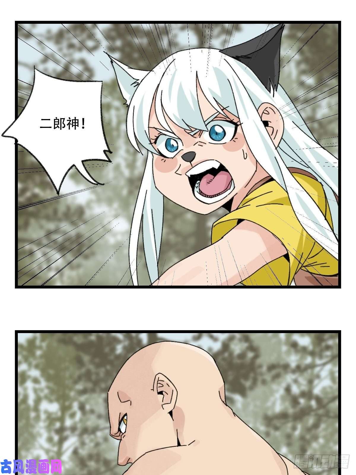 百层塔七十二，美猴王孙悟空（九）