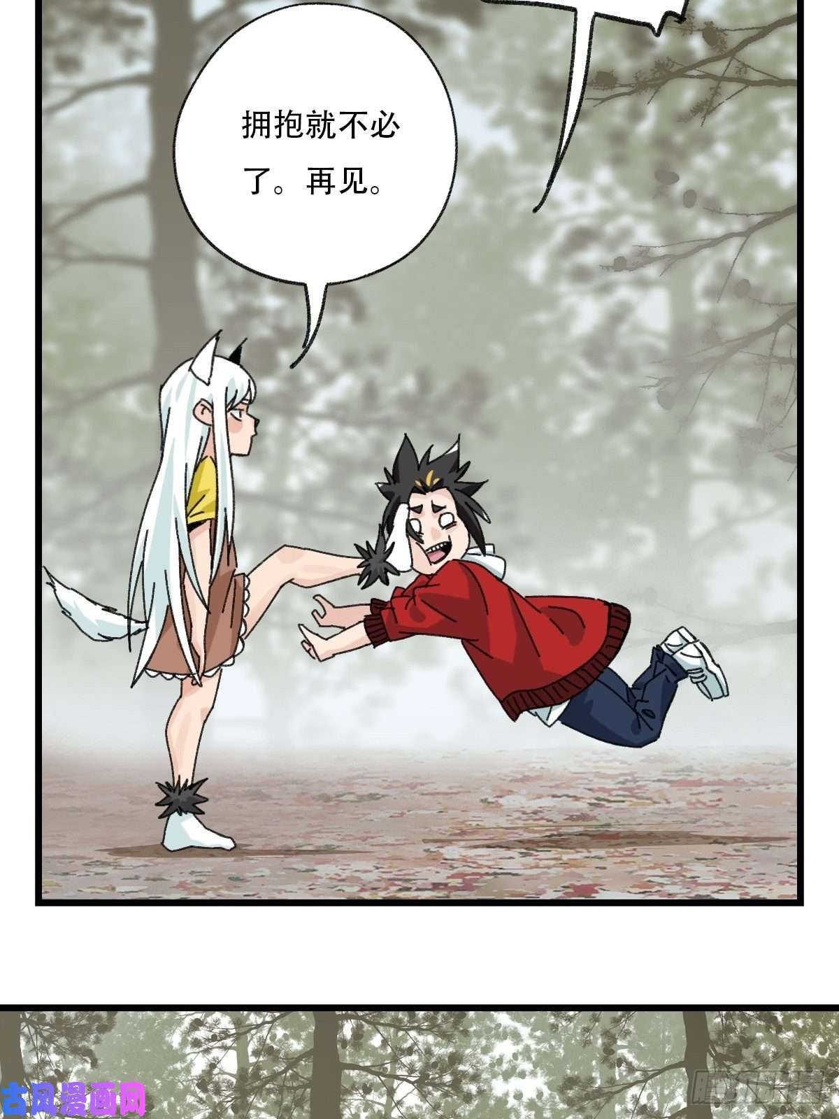 百层塔七十二，美猴王孙悟空（十）
