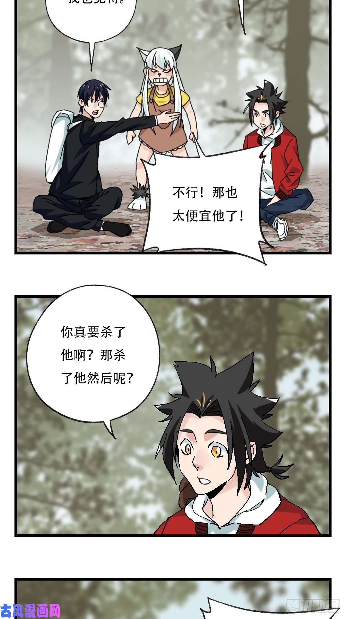百层塔七十二，美猴王孙悟空（十）
