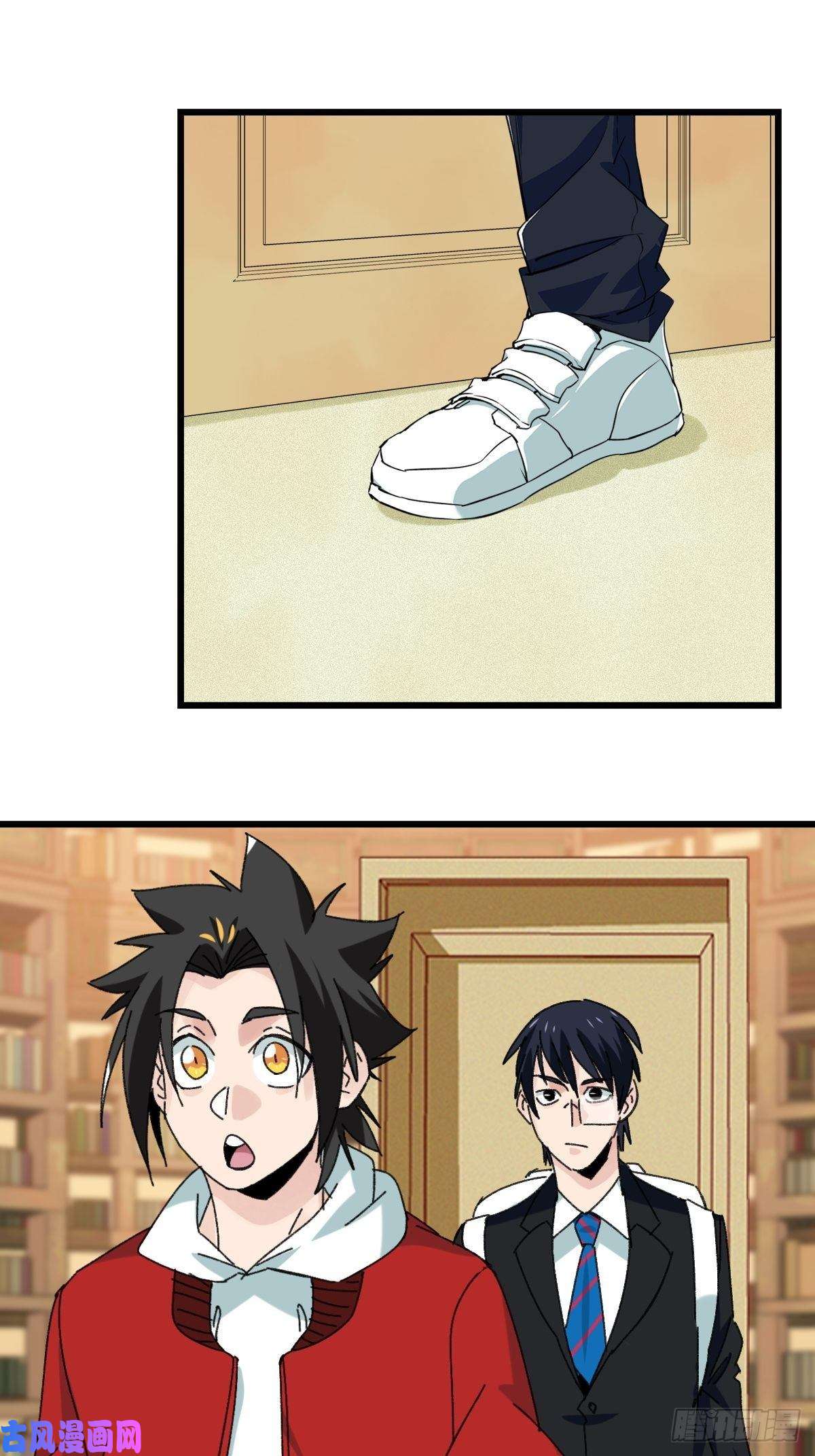 百层塔七十三，漫画书局（上）