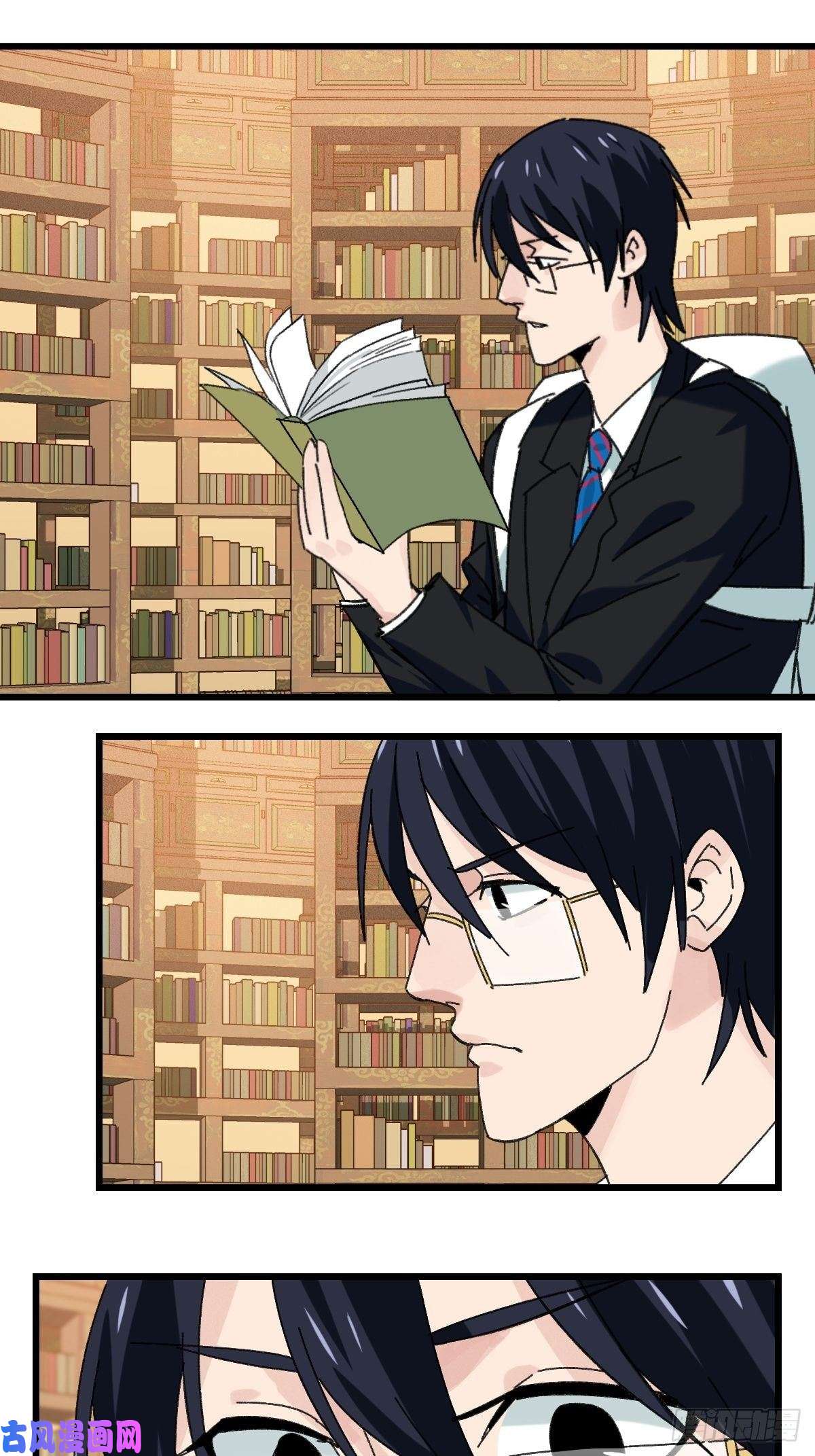 百层塔七十三，漫画书局（下）