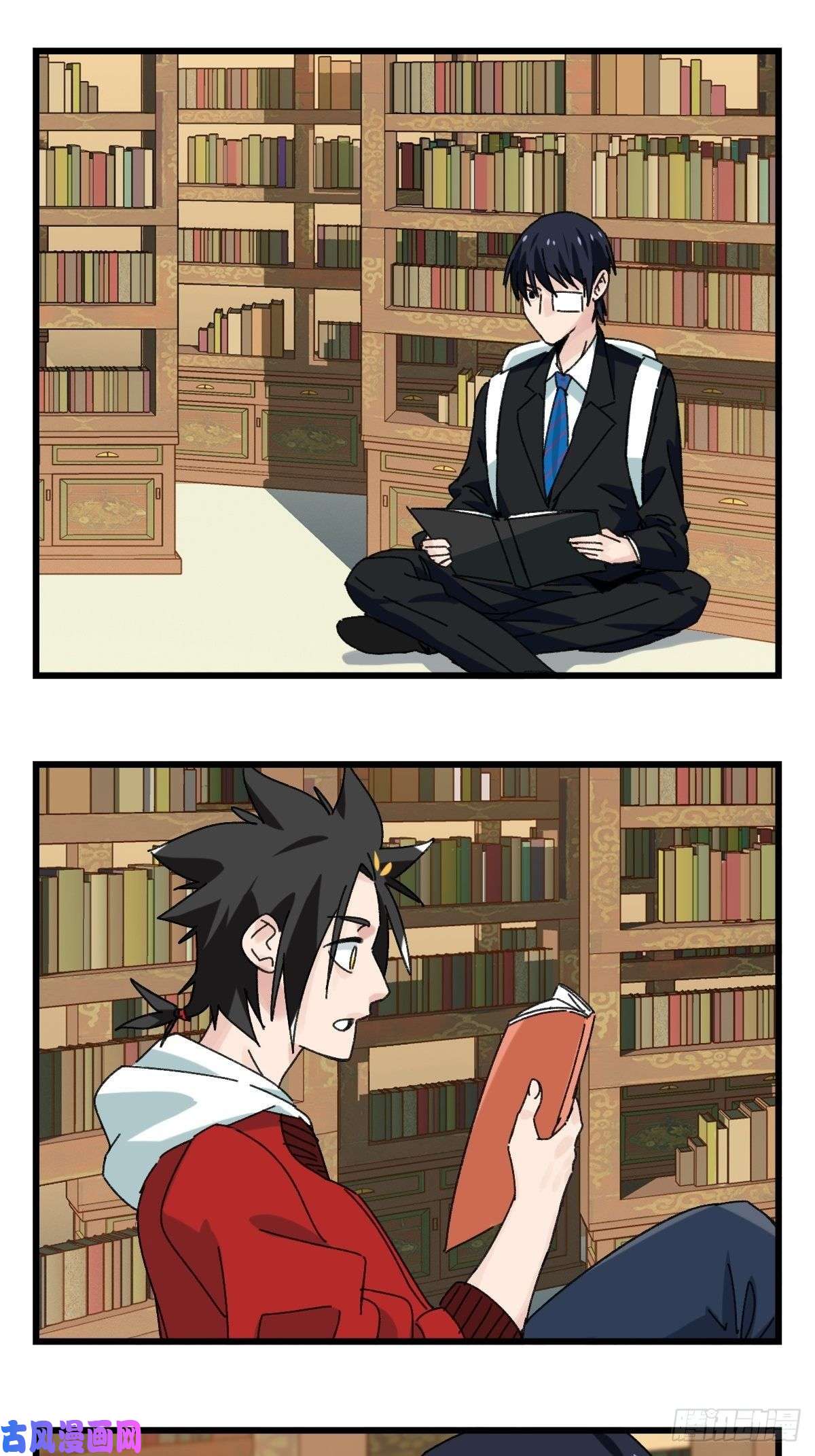 百层塔七十三，漫画书局（下）