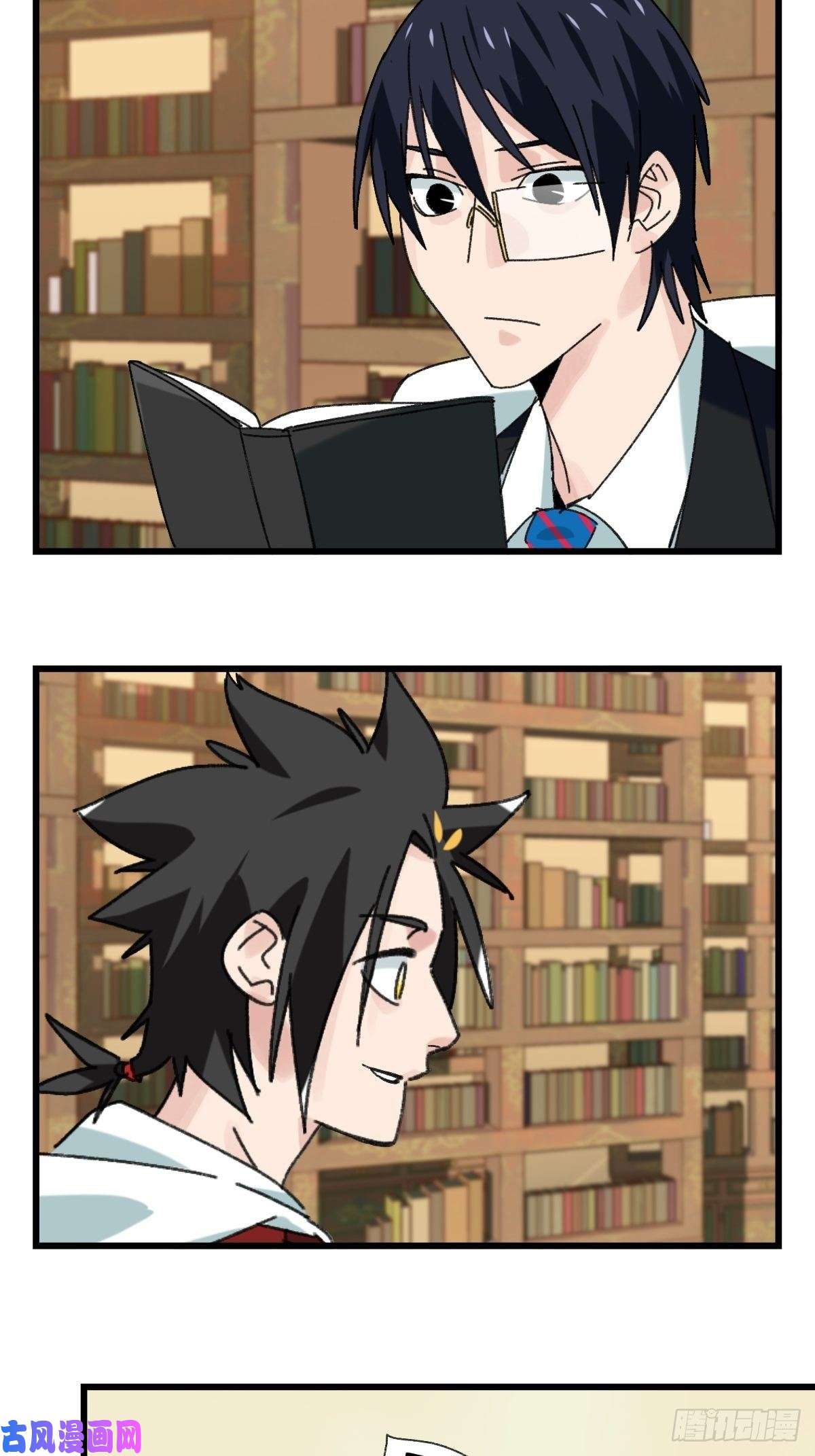 百层塔七十三，漫画书局（下）