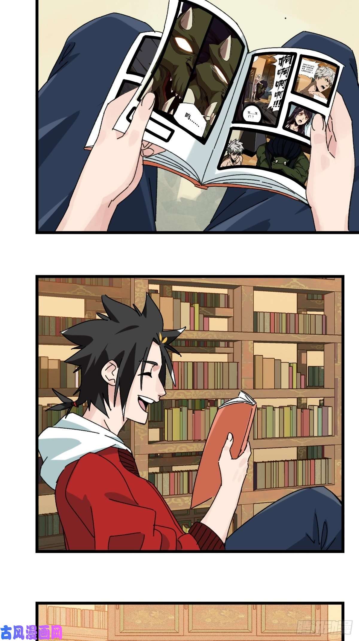 百层塔七十三，漫画书局（下）