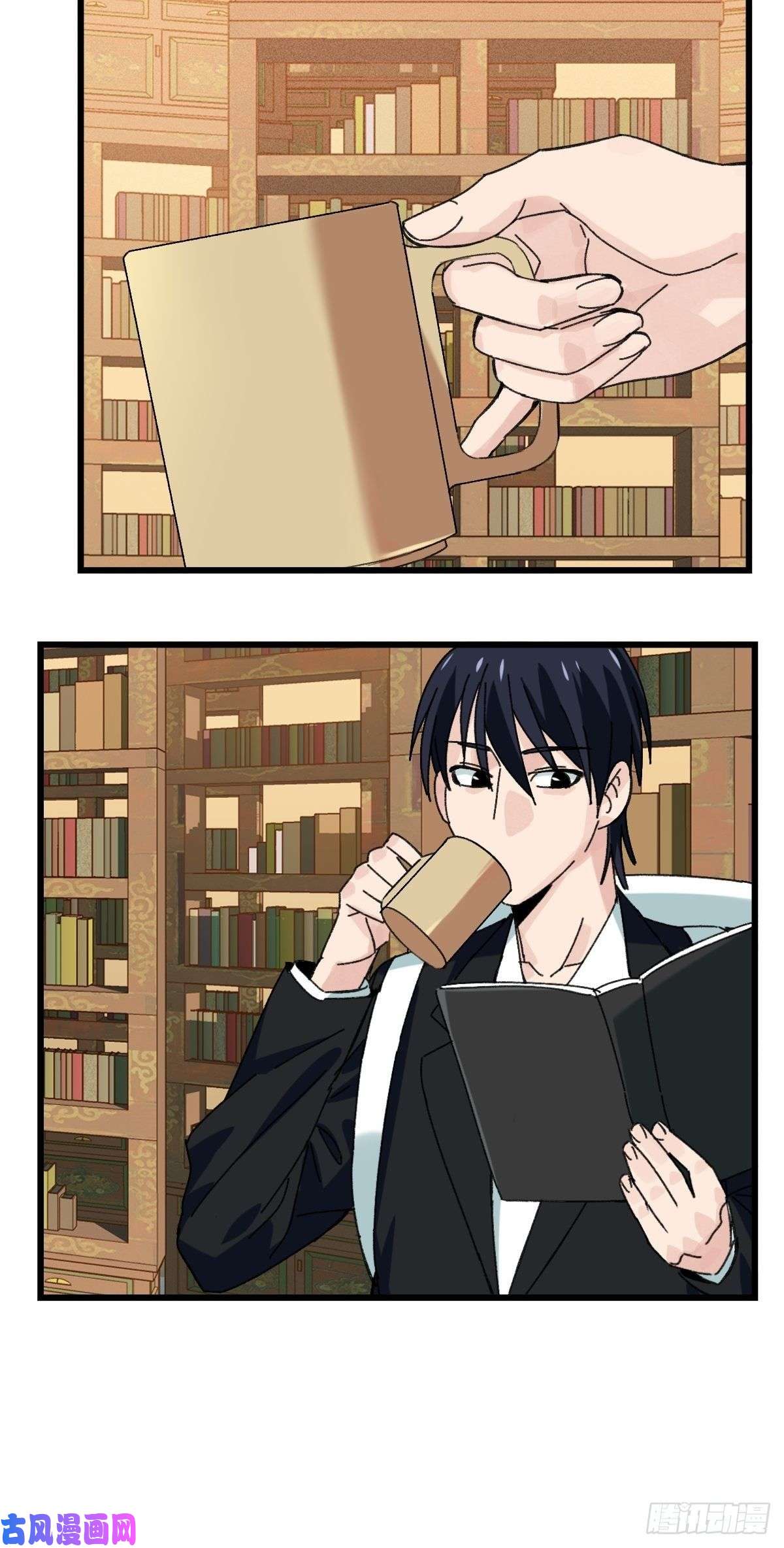 百层塔七十三，漫画书局（下）