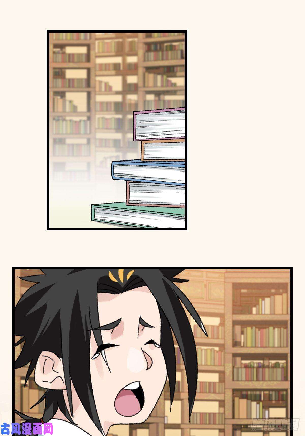 百层塔七十三，漫画书局（下）