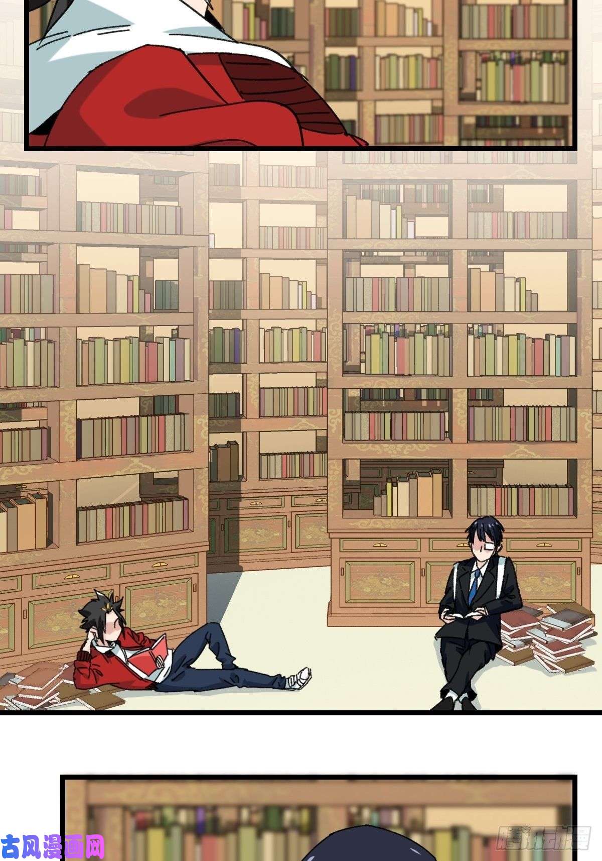 百层塔七十三，漫画书局（下）