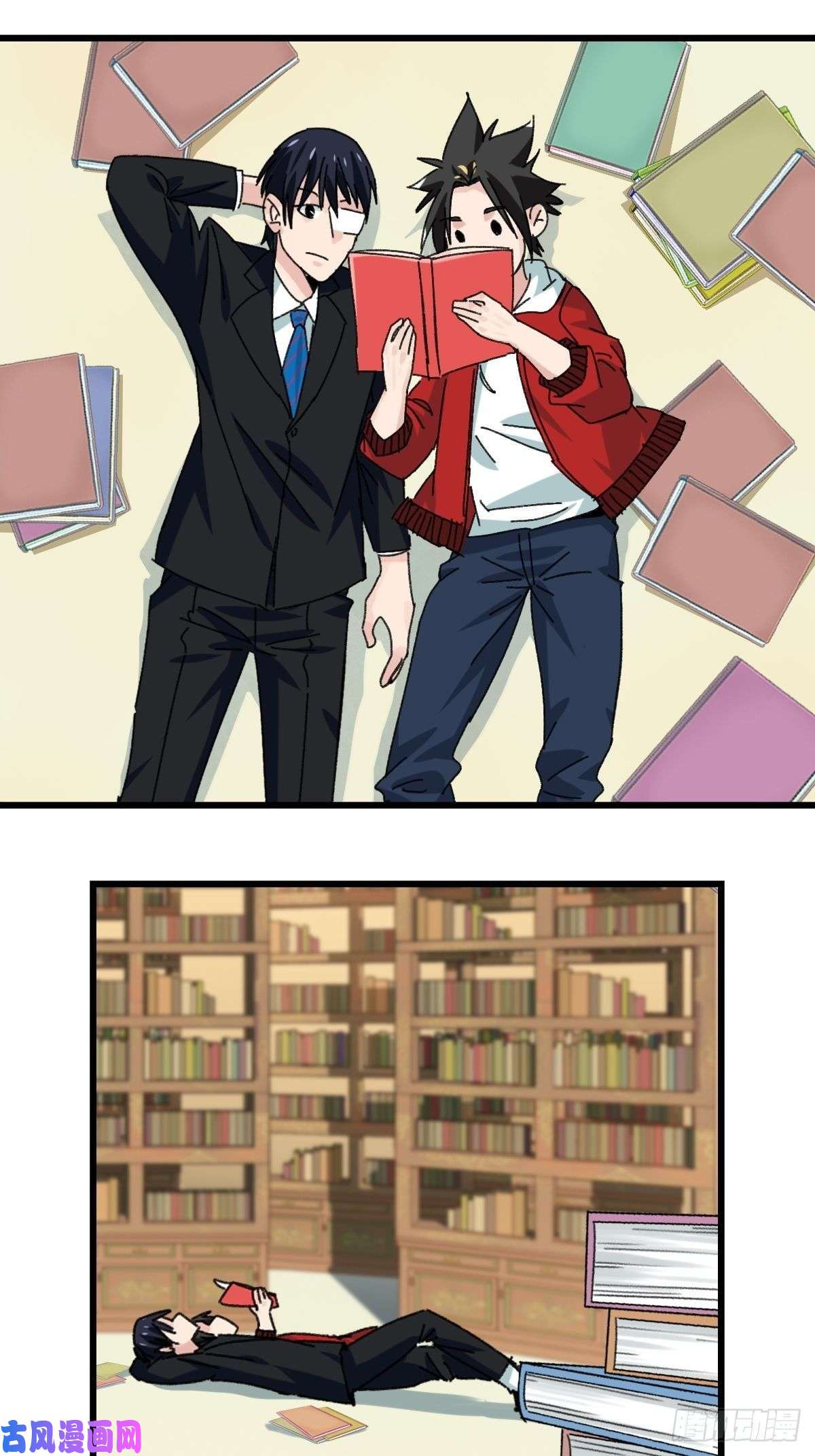 百层塔七十三，漫画书局（下）