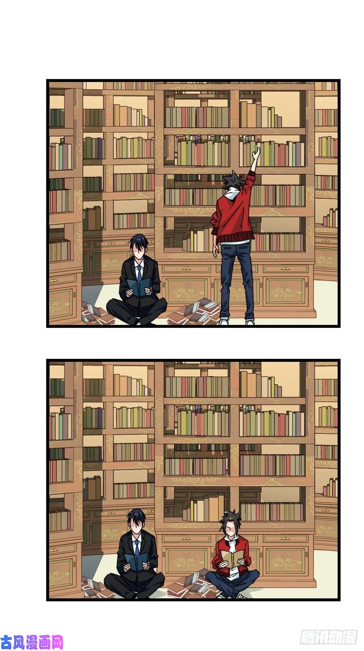 百层塔七十三，漫画书局（下）