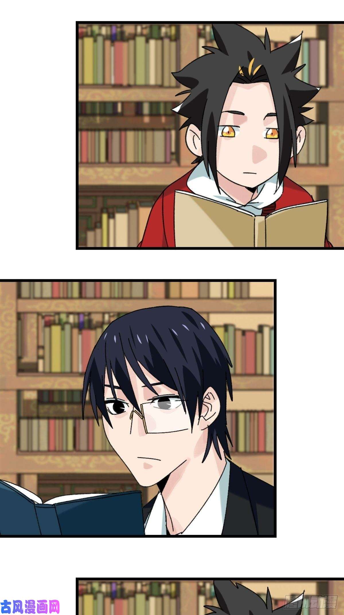 百层塔七十三，漫画书局（下）