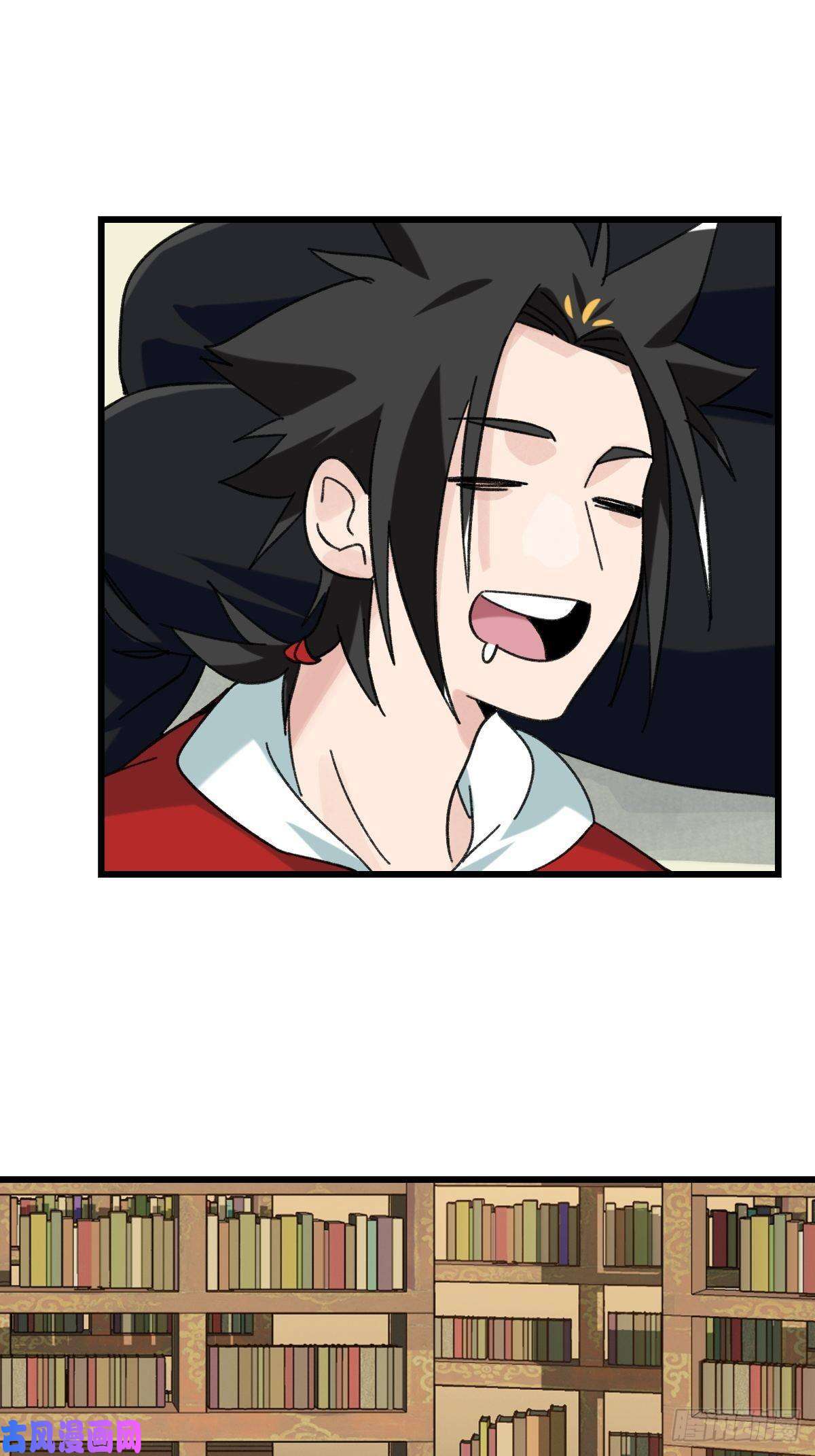 百层塔七十三，漫画书局（下）