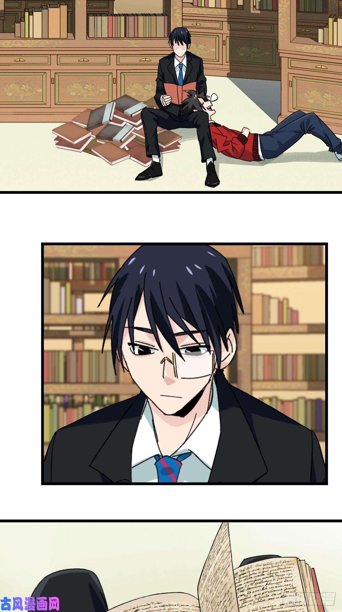 百层塔七十三，漫画书局（下）
