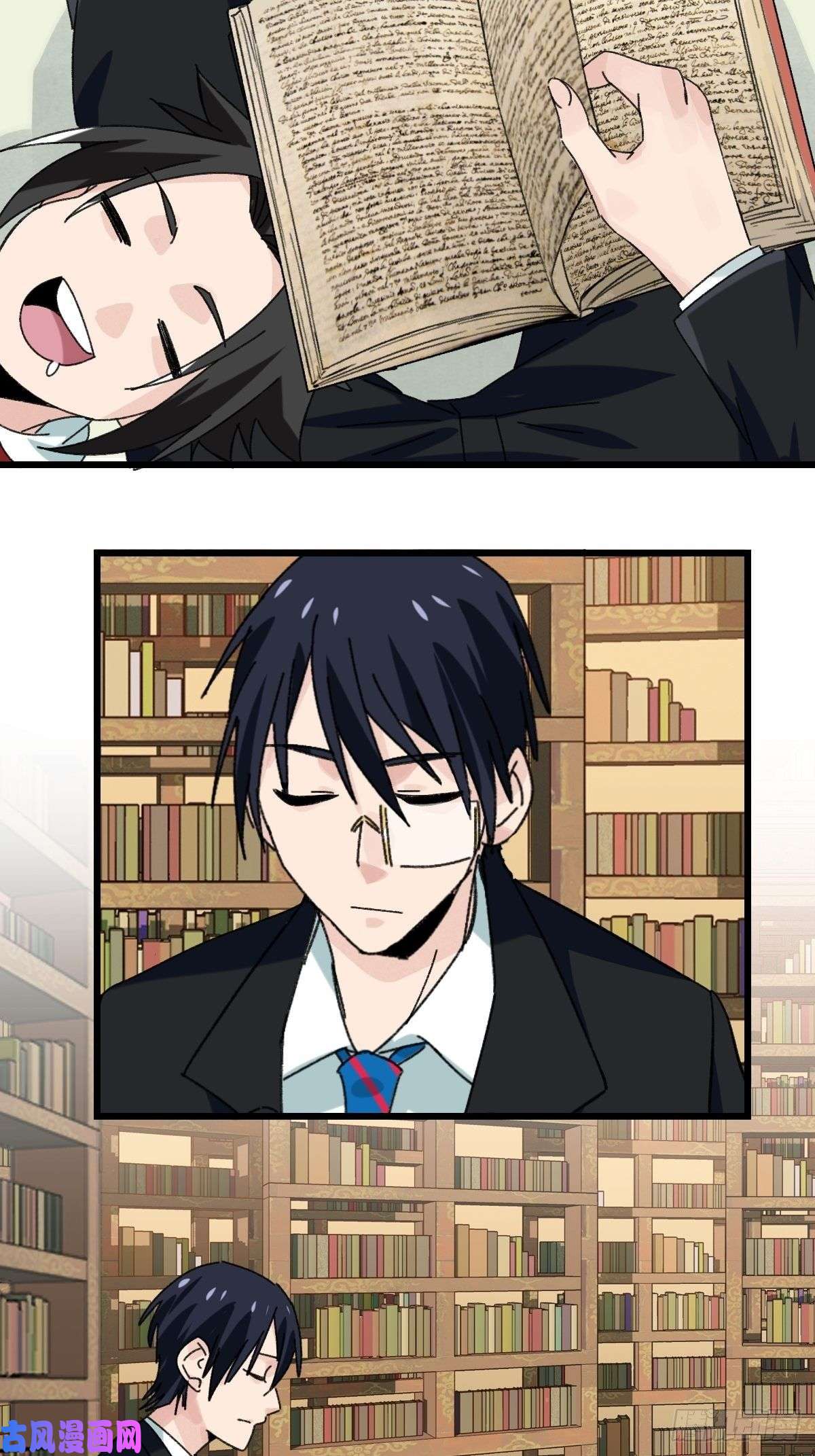 百层塔七十三，漫画书局（下）