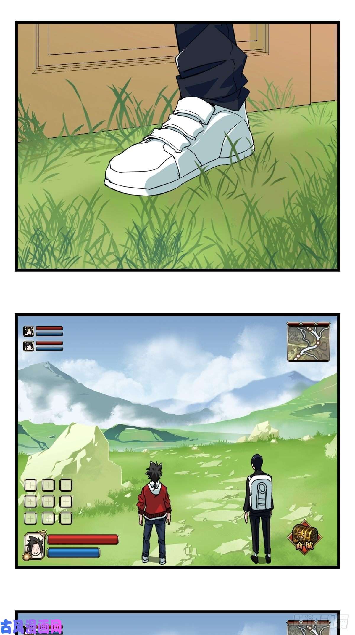 百层塔七十四，玩你马的游戏（上）