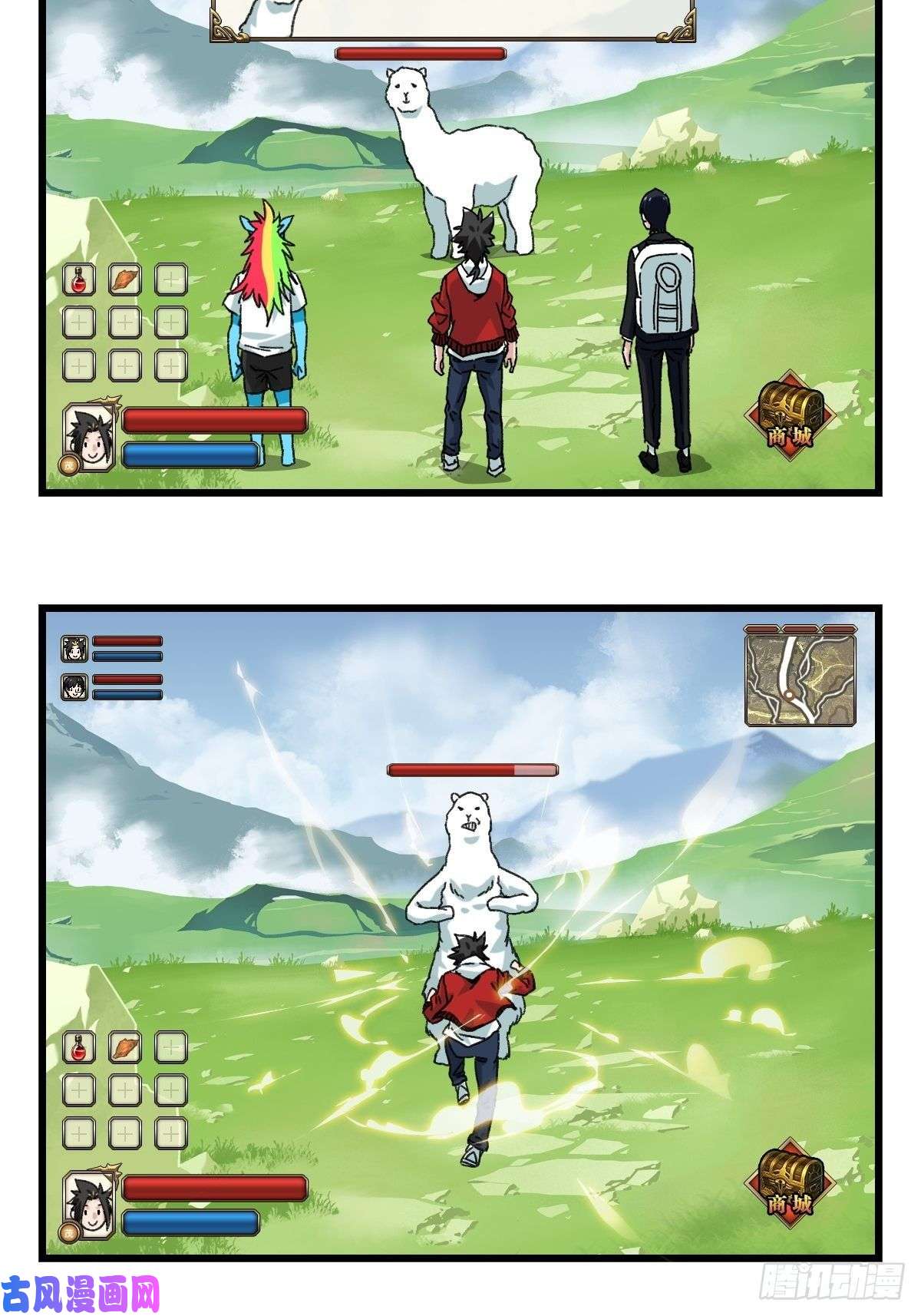 百层塔七十四，玩你马的游戏（上）