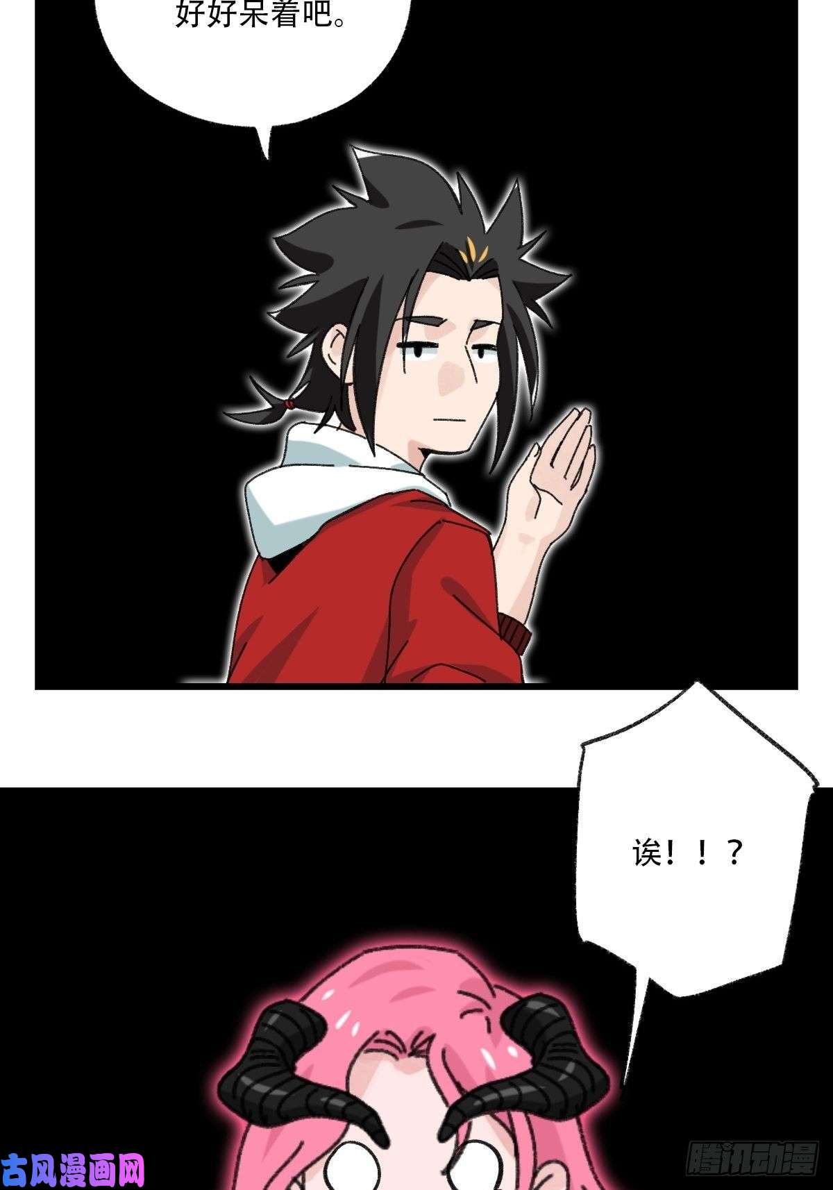 百层塔七十五，阿拉灯神丁（上）