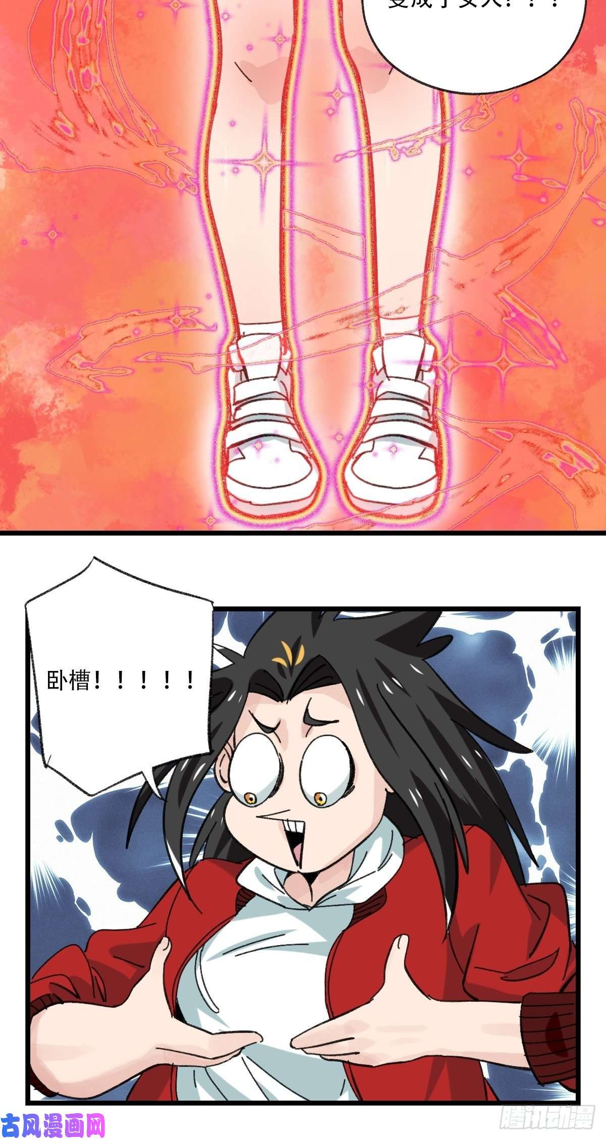 百层塔七十五，阿拉灯神丁（下）