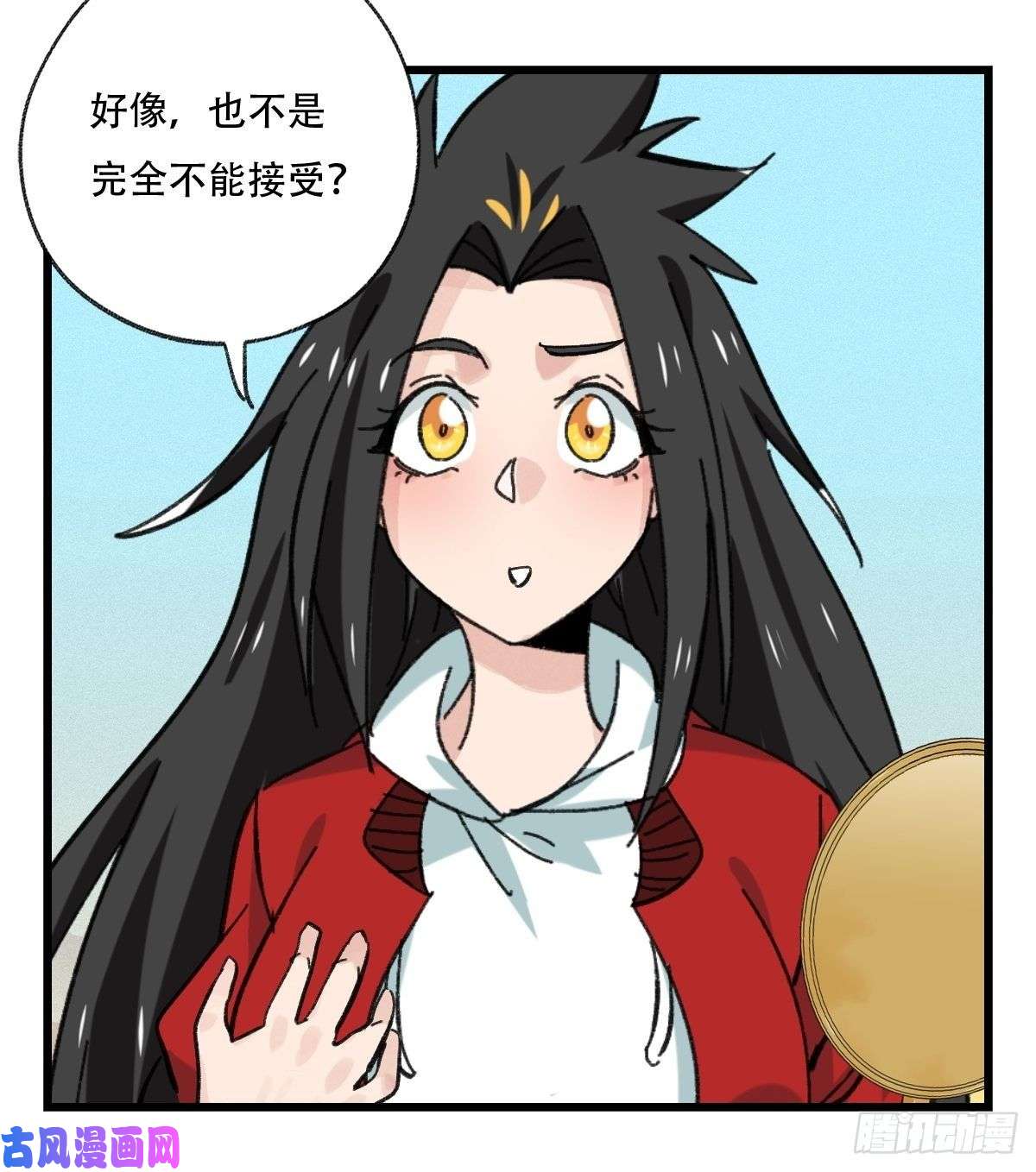 百层塔七十五，阿拉灯神丁（下）