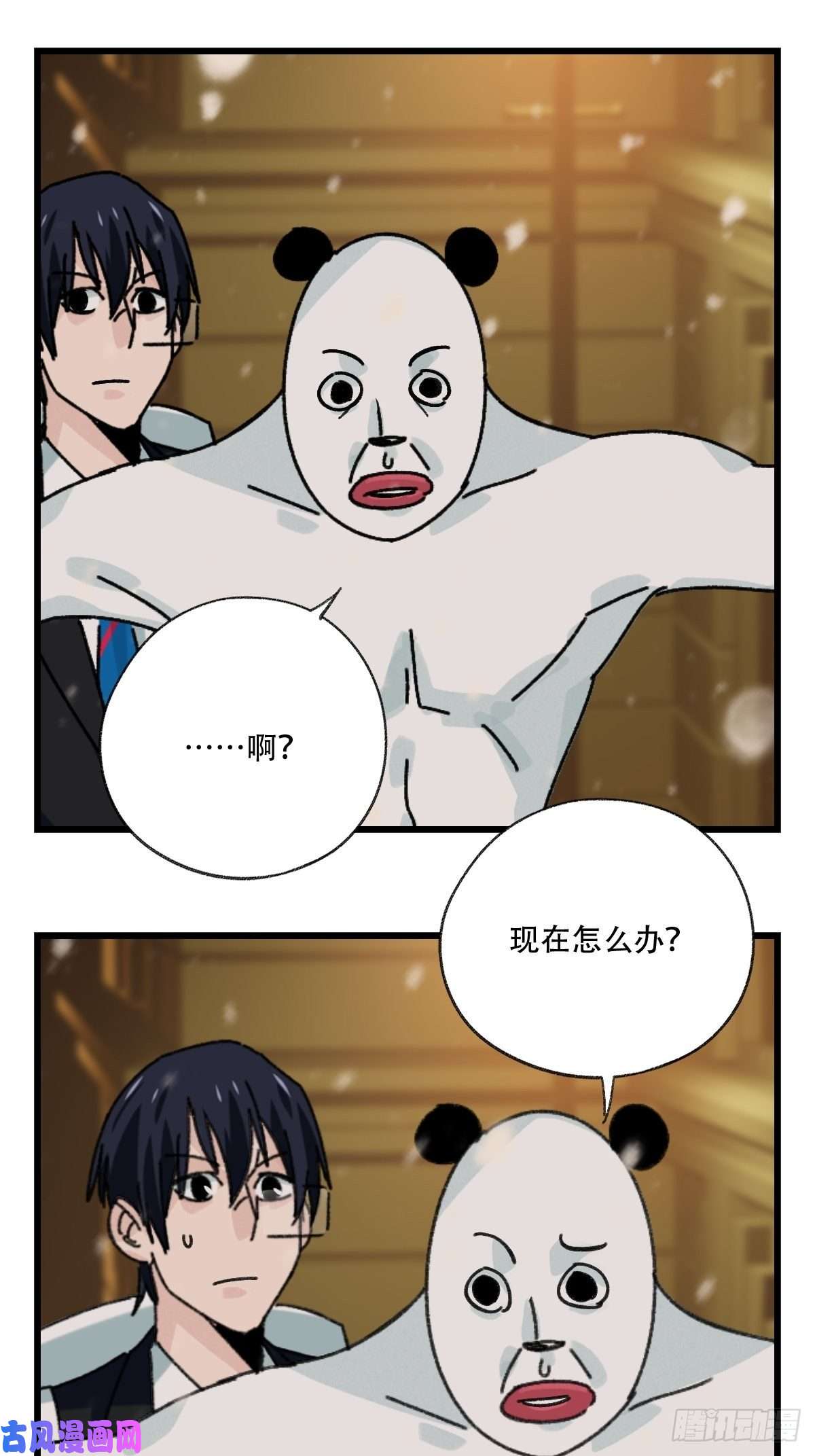 百层塔七十六，开膛手杰瑞（中上）