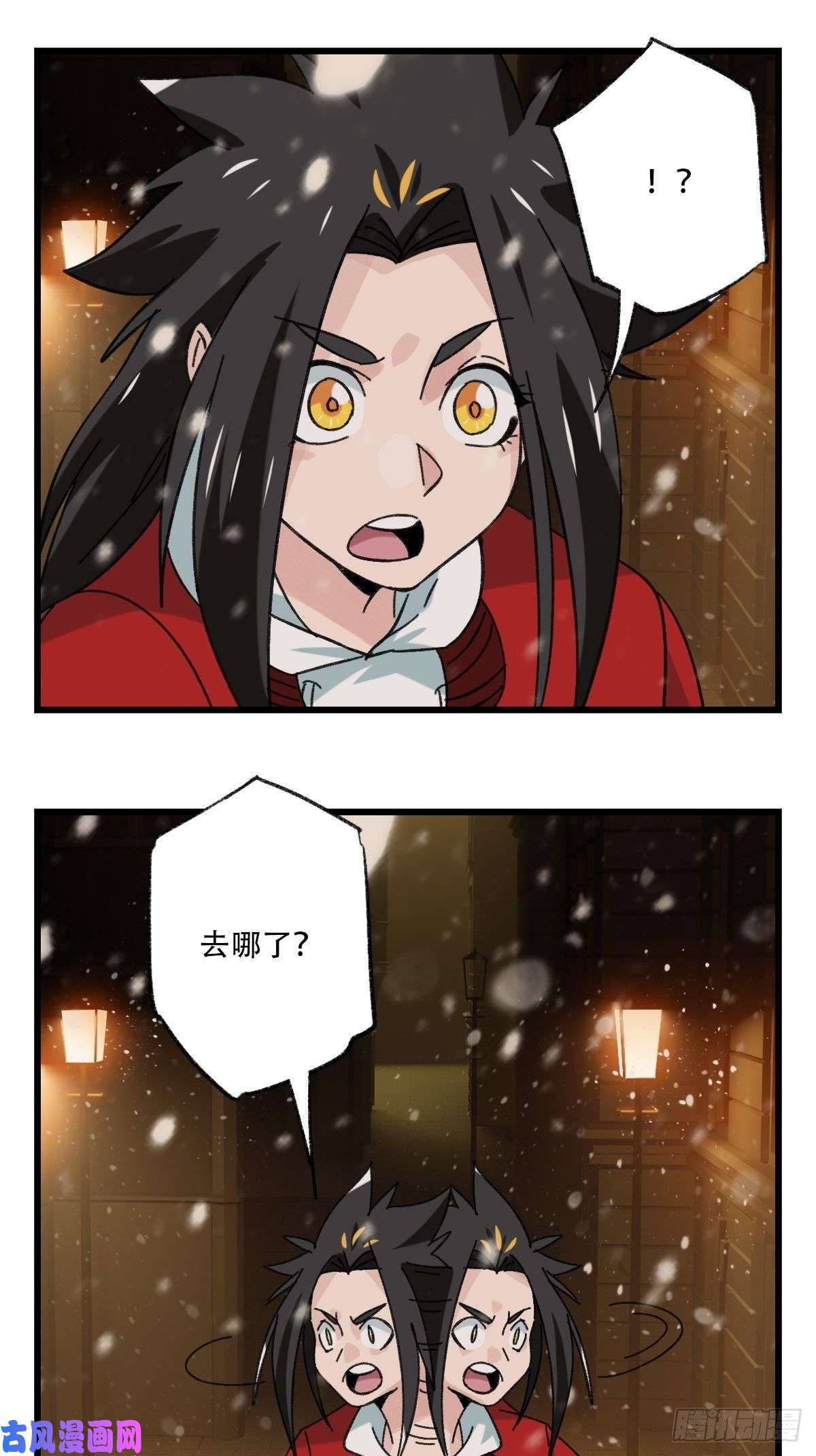 百层塔七十六，开膛手杰瑞（中上）