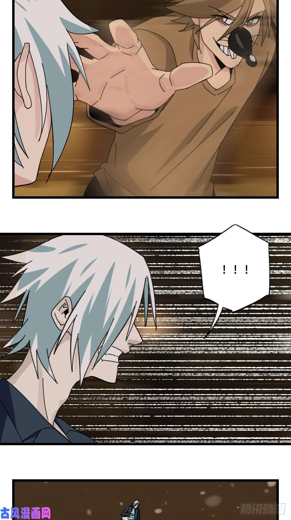 百层塔七十六，开膛手杰瑞（中）