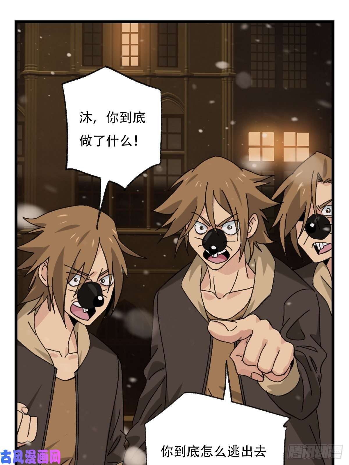 百层塔七十六，开膛手杰瑞（下）