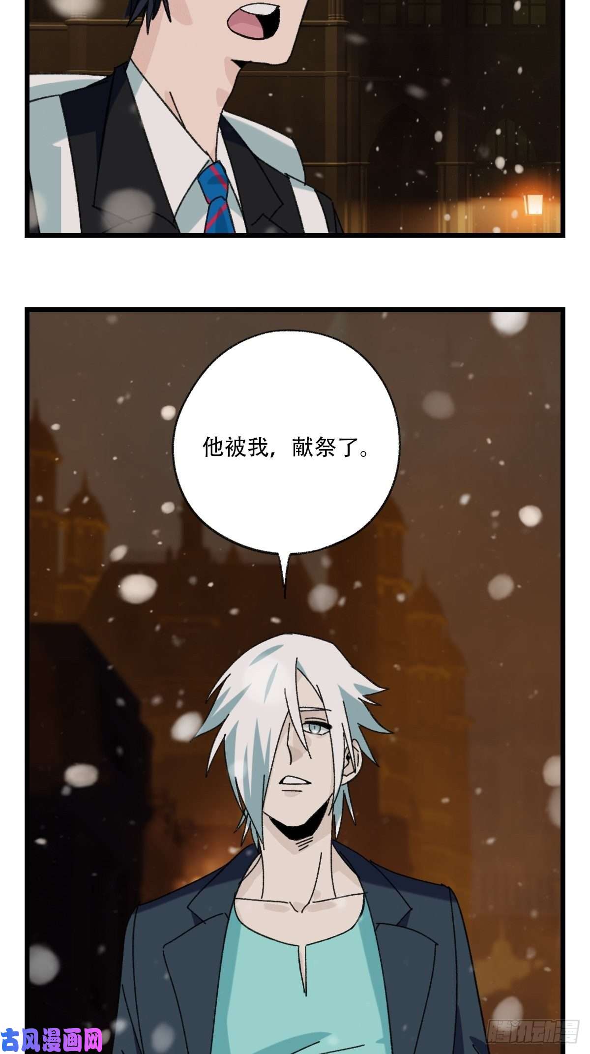百层塔七十六，开膛手杰瑞（下）