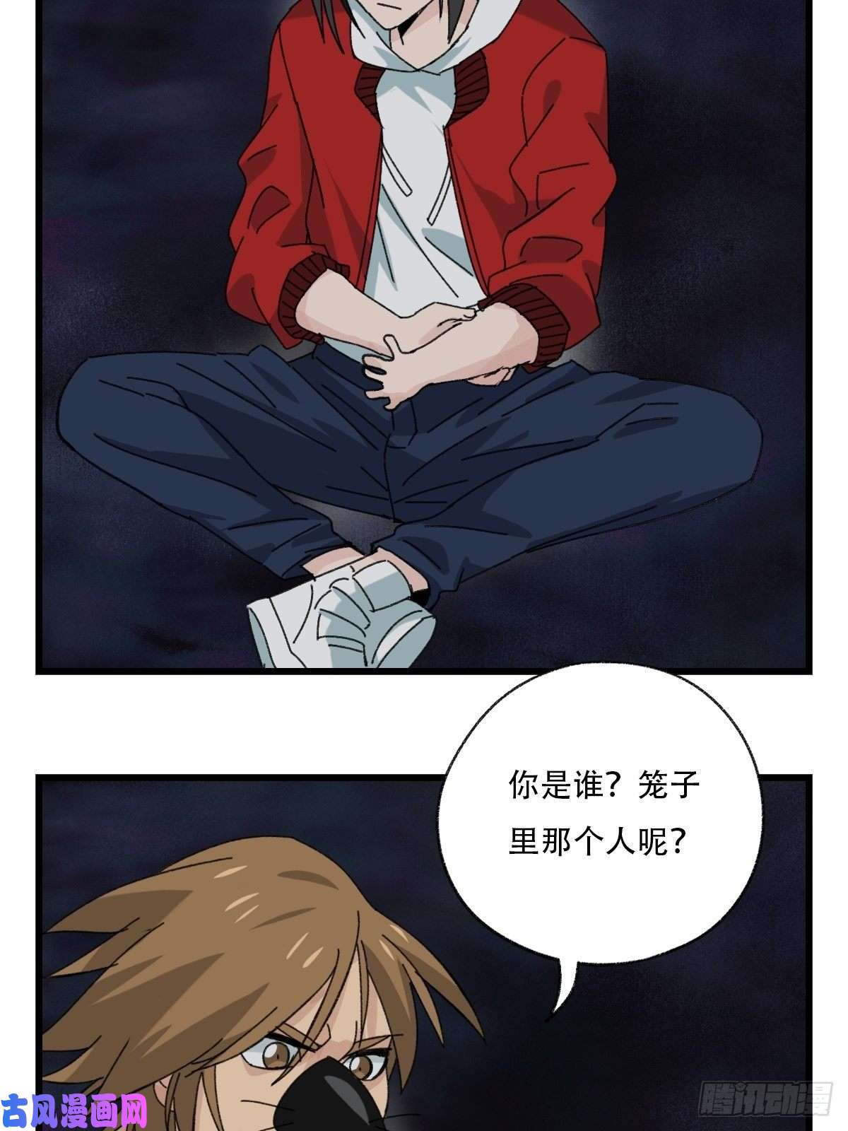 百层塔七十六，开膛手杰瑞（下）